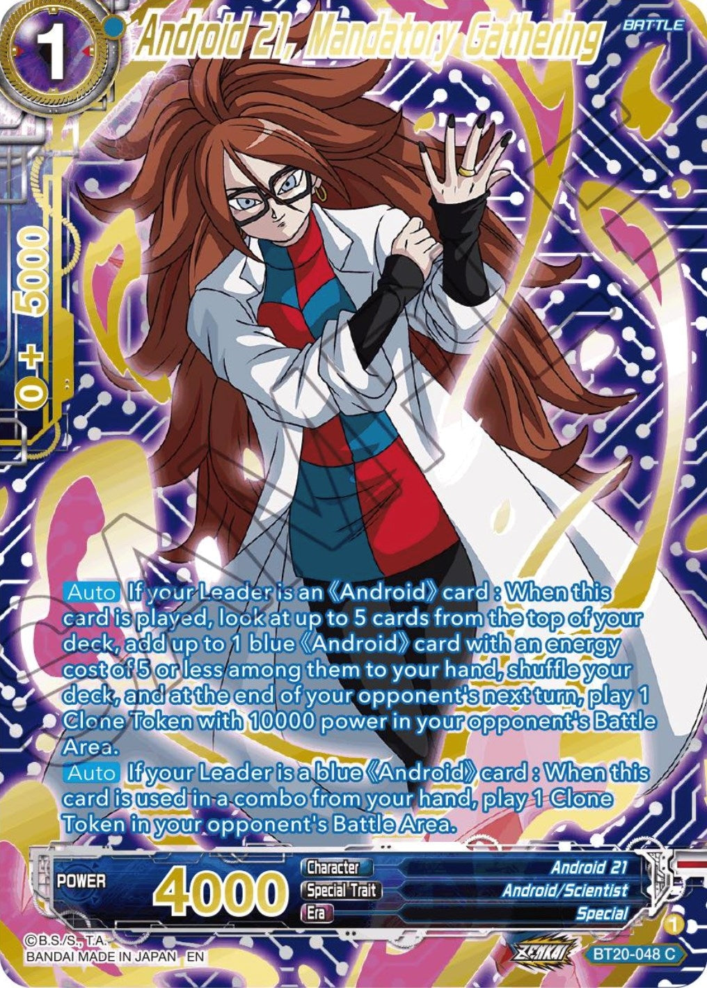 Image for Android 21, Mandatory Gathering (Gold-Stamped) (Power Absorbed) (BT20-048) - Dragon Ball Super: Masters