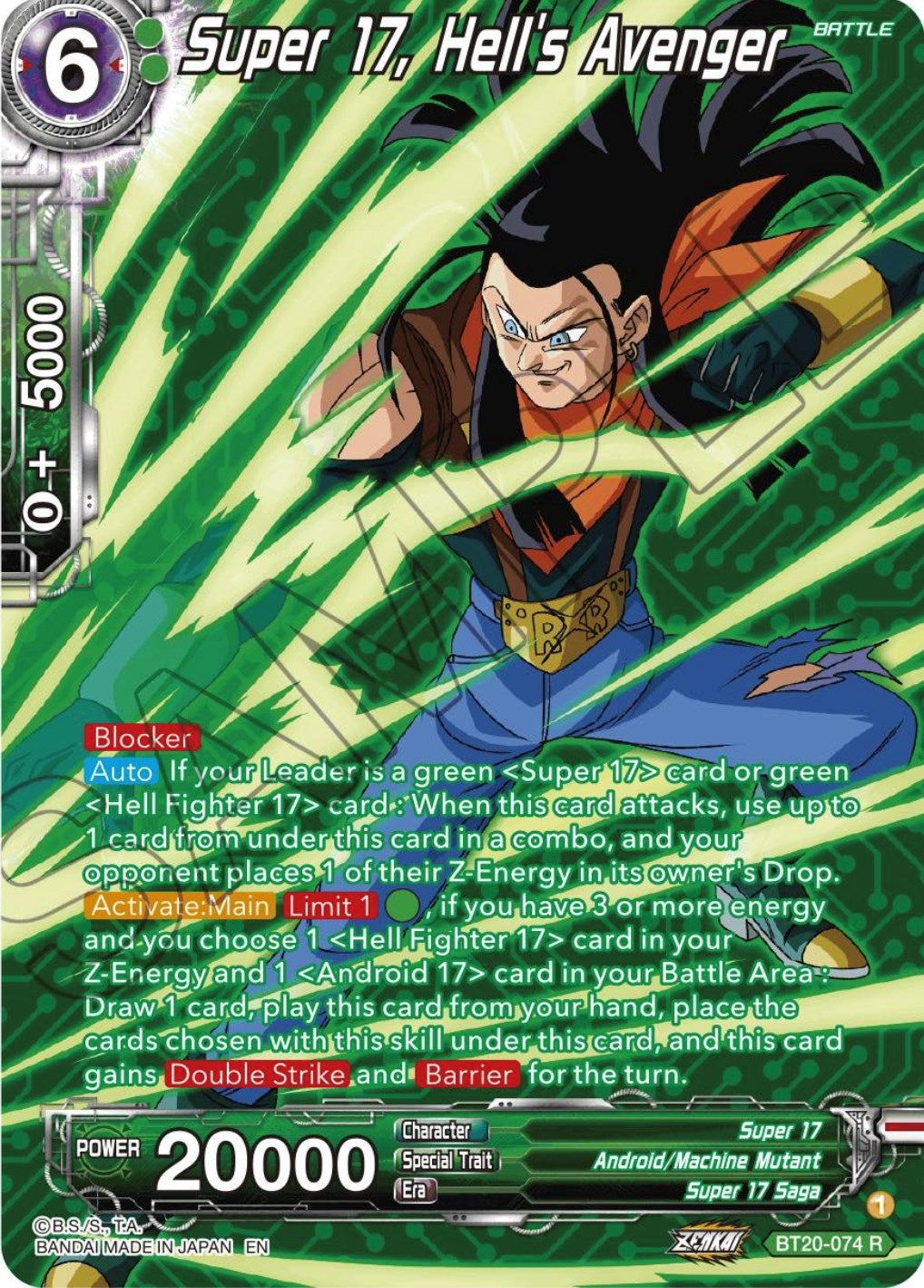 Image for Super 17, Hell's Avenger (Silver Foil) (Power Absorbed) (BT20-074) - Dragon Ball Super: Masters