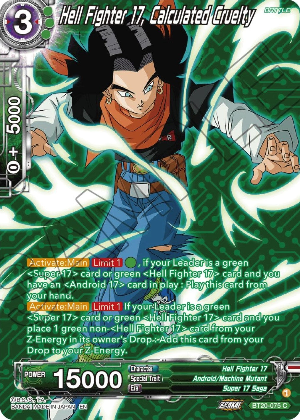 Image for Hell Fighter 17, Calculated Cruelty (Silver Foil) (Power Absorbed) (BT20-075) - Dragon Ball Super: Masters