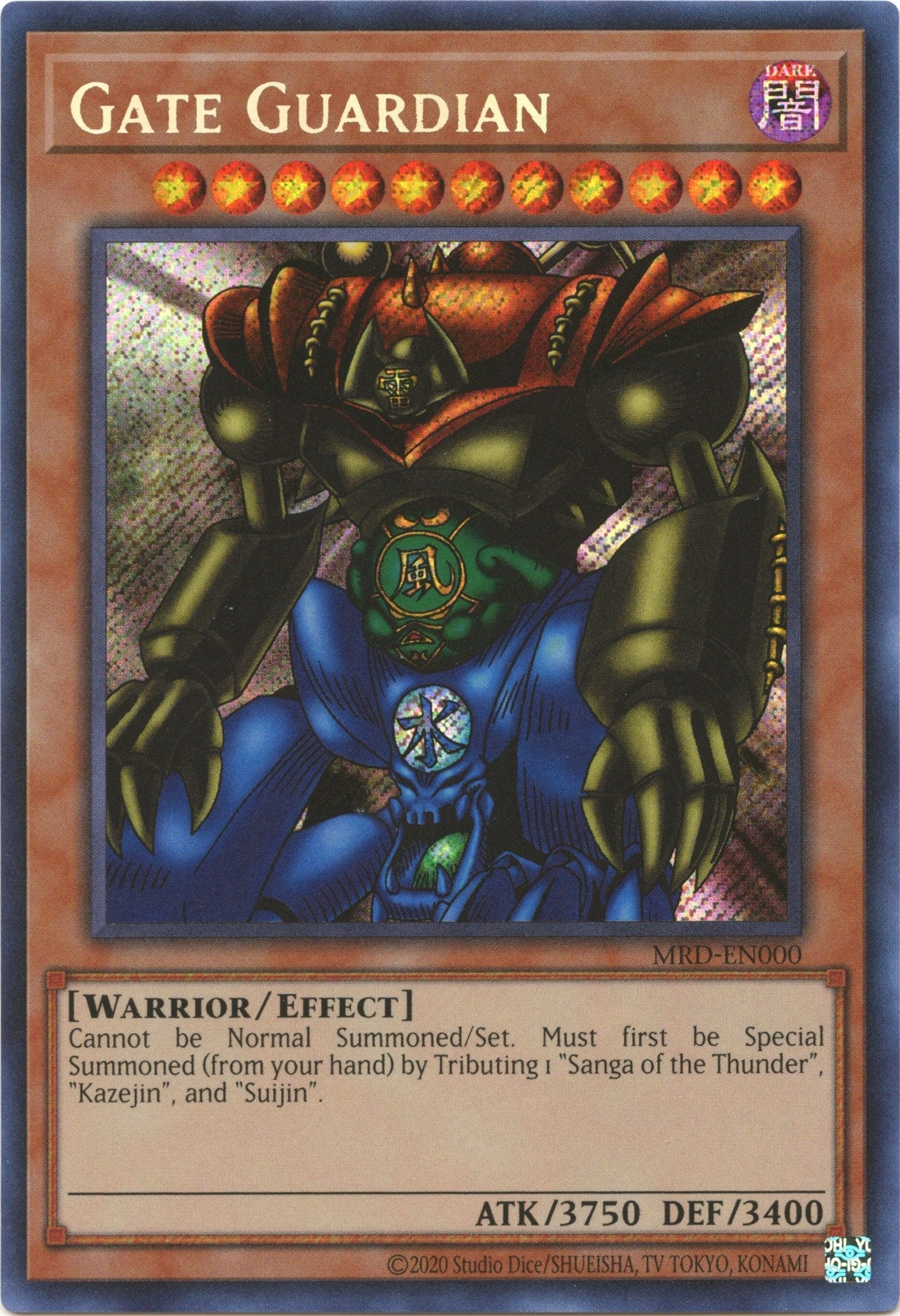 Image for Gate Guardian (Metal Raiders (25th Anniversary Edition)) (MRD-EN000) - YuGiOh