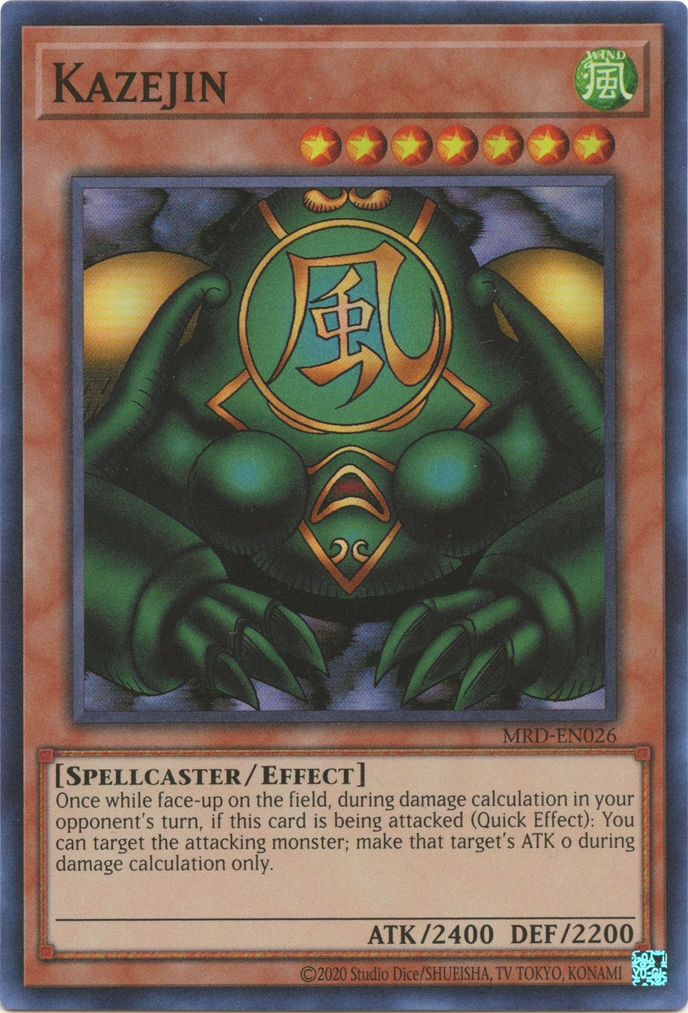 Image for Kazejin (Metal Raiders (25th Anniversary Edition)) (MRD-EN026) - YuGiOh