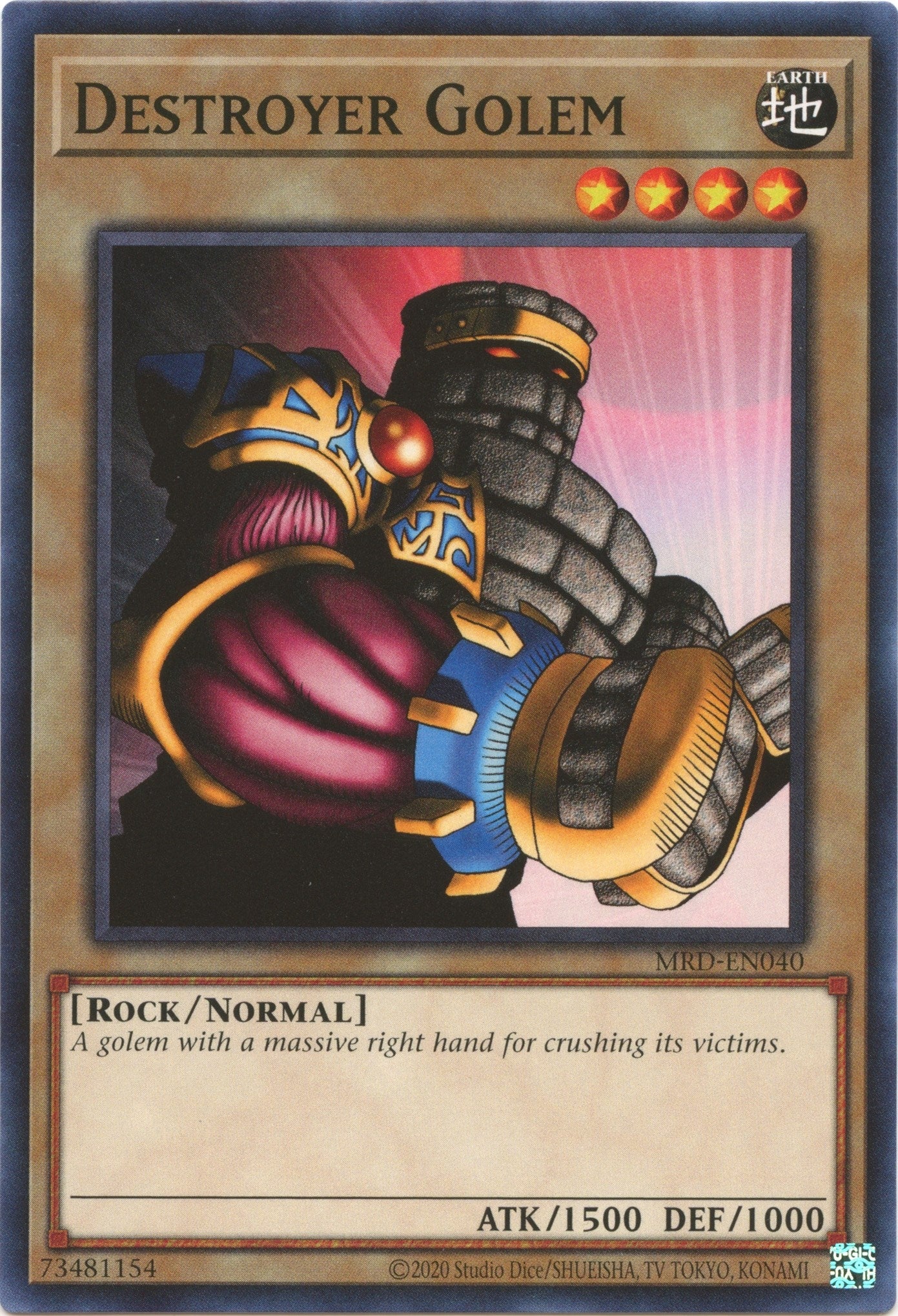 Image for Destroyer Golem (Metal Raiders (25th Anniversary Edition)) (MRD-EN040) - YuGiOh