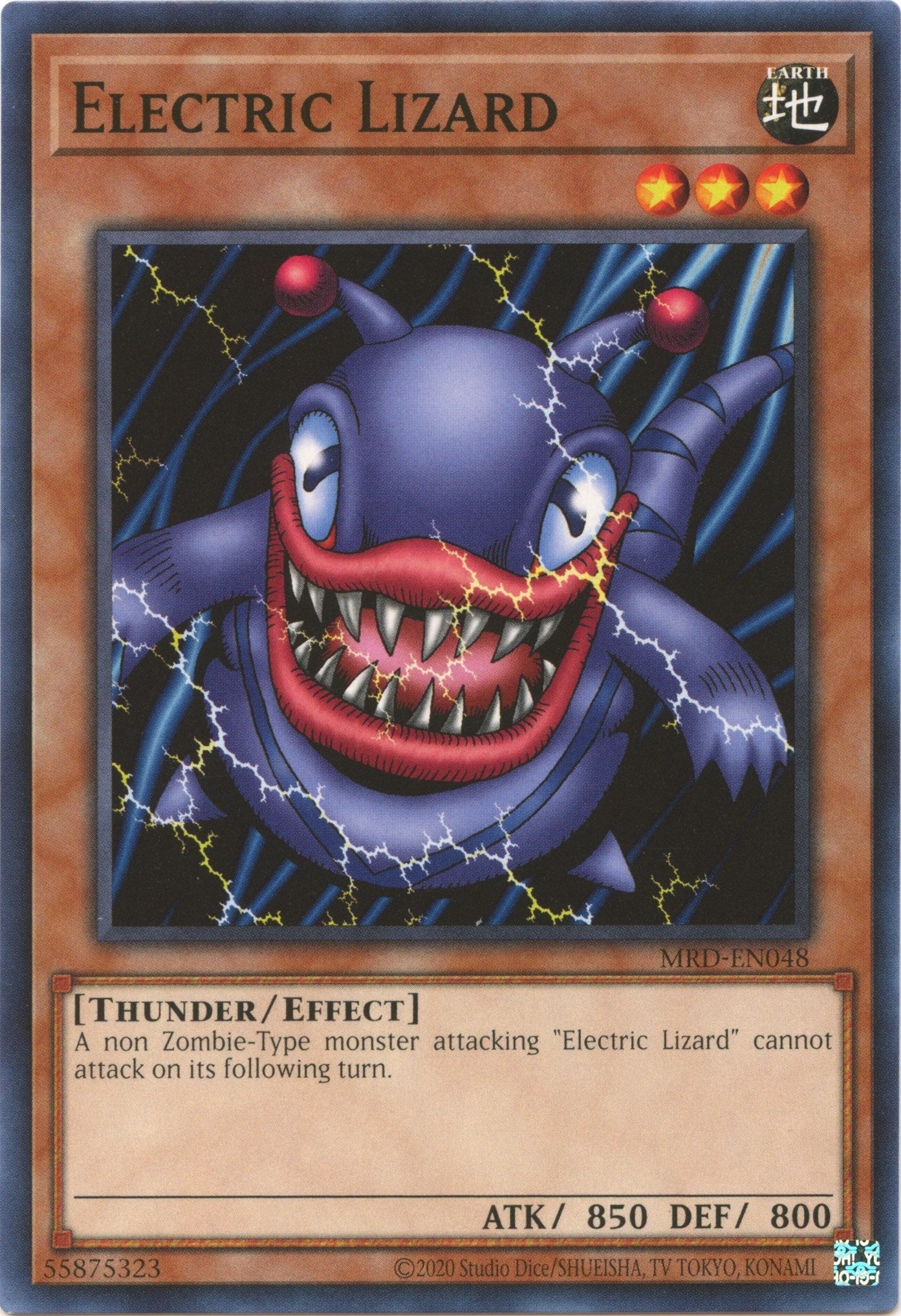 Image for Electric Lizard (Metal Raiders (25th Anniversary Edition)) (MRD-EN048) - YuGiOh