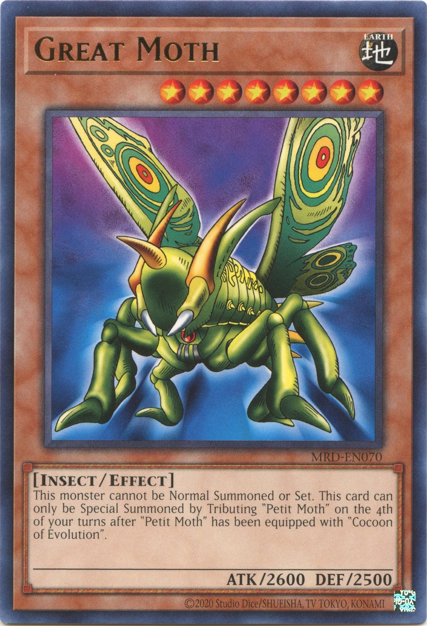 Image for Great Moth (Metal Raiders (25th Anniversary Edition)) (MRD-EN070) - YuGiOh