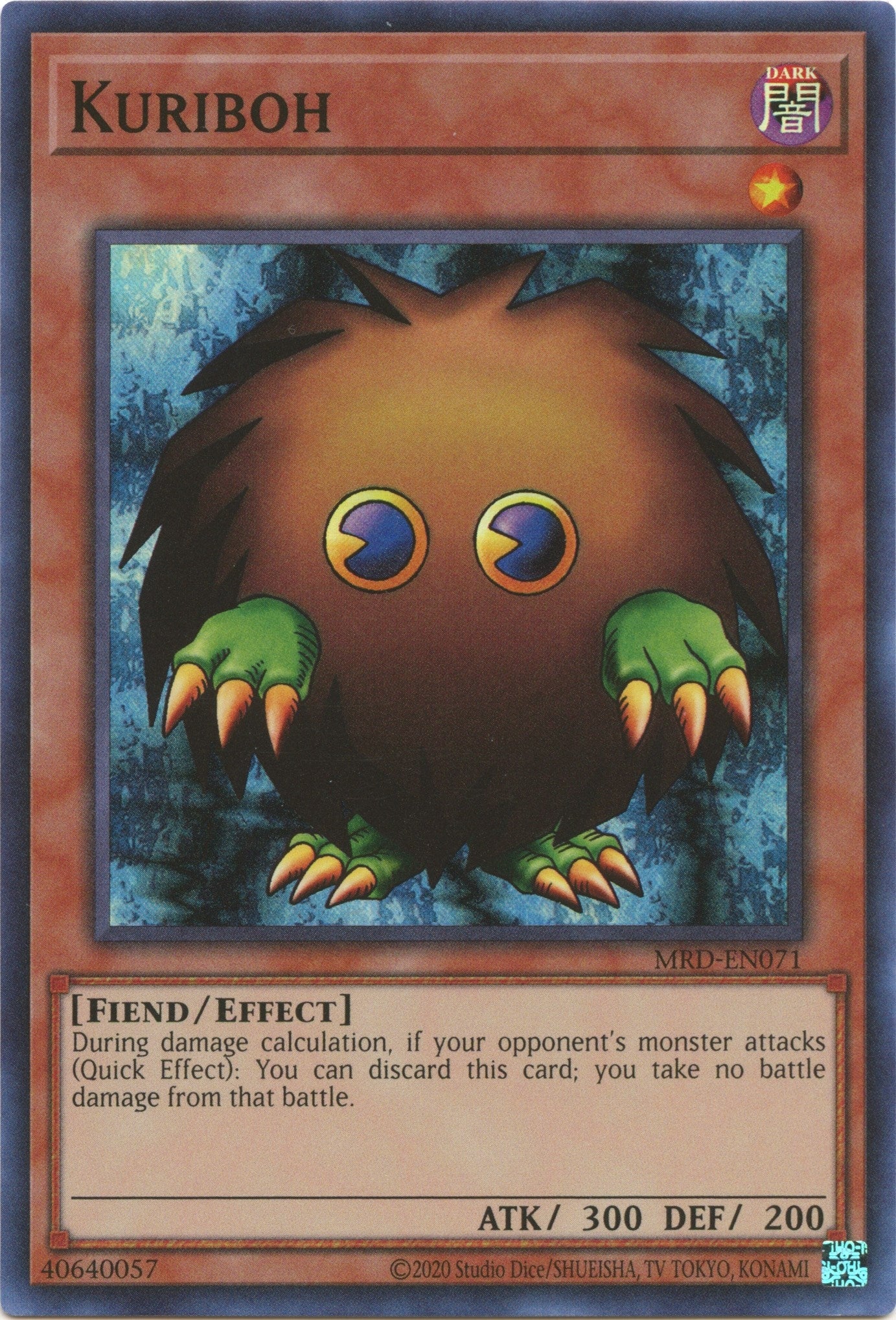 Image for Kuriboh (Metal Raiders (25th Anniversary Edition)) (MRD-EN071) - YuGiOh