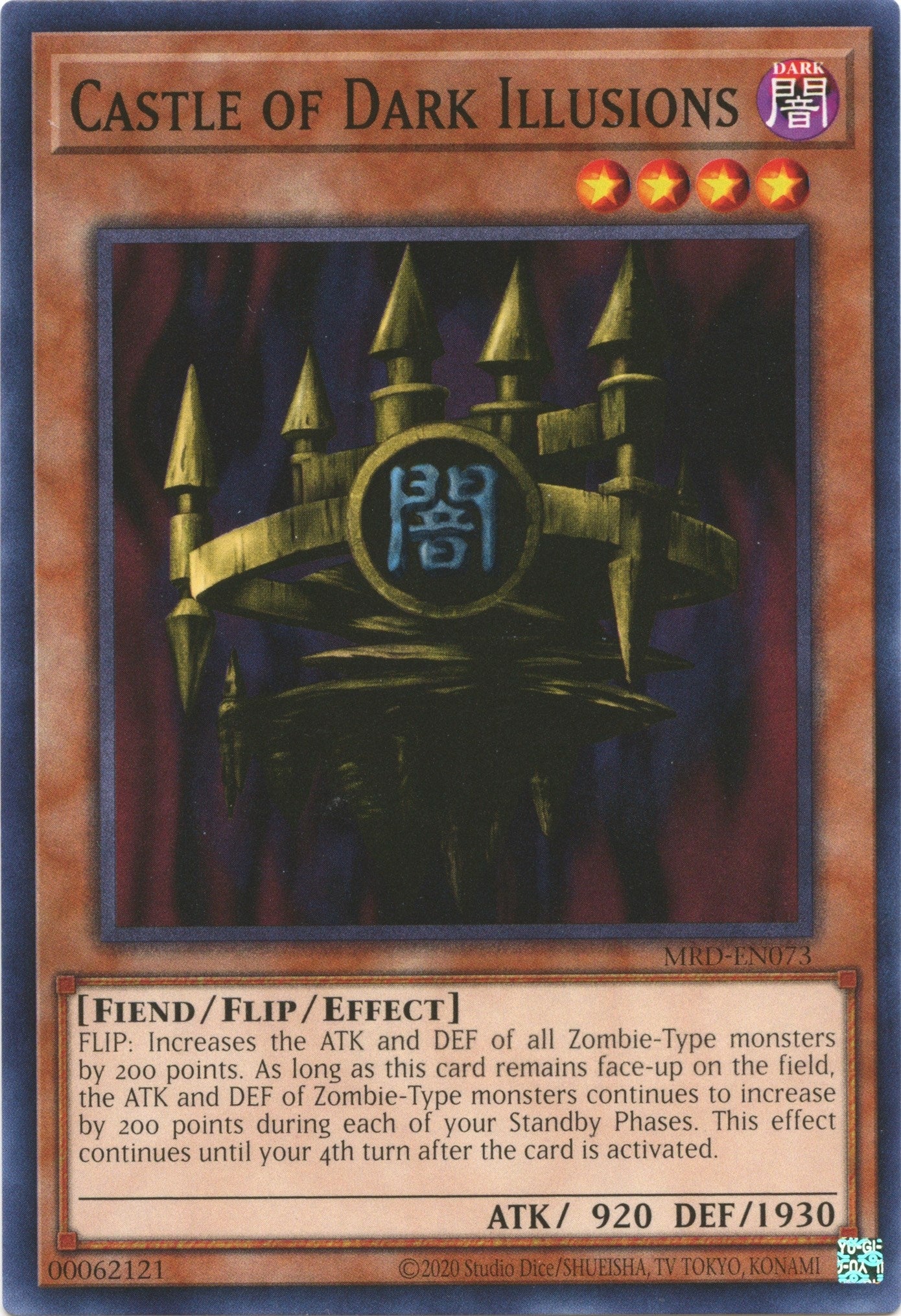 Image for Castle of Dark Illusions (Metal Raiders (25th Anniversary Edition)) (MRD-EN073) - YuGiOh