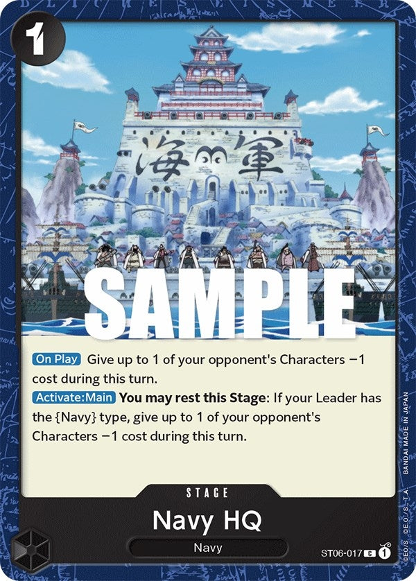 Image for Navy HQ (Starter Deck 6: Absolute Justice) (ST06-017) - One Piece Card Game