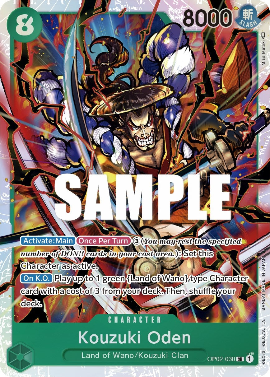 Image for Kouzuki Oden (Paramount War) (OP02-030) - One Piece Card Game