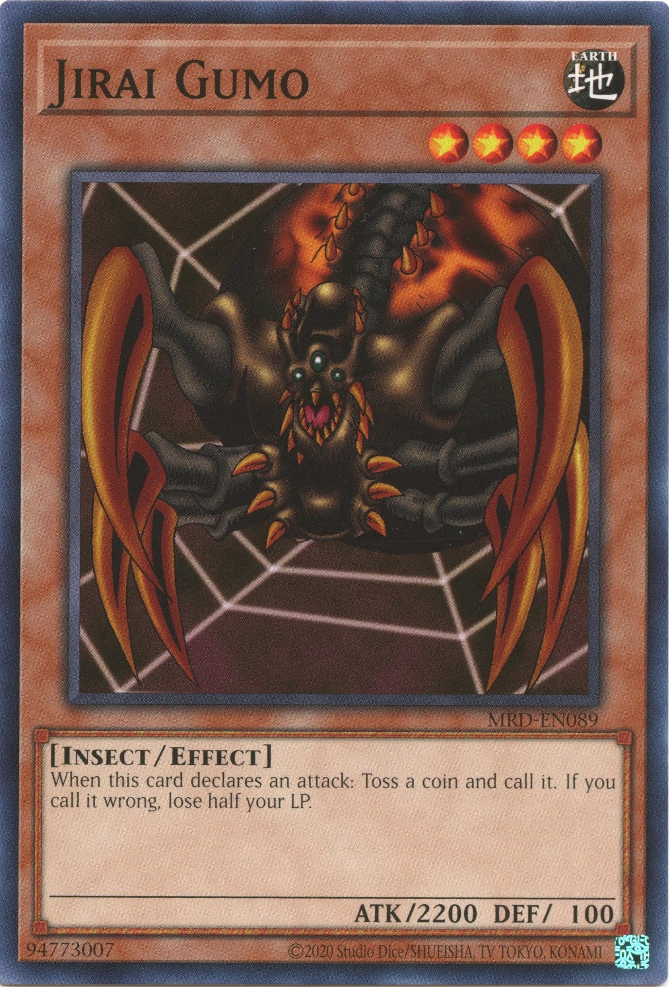 Image for Jirai Gumo (Metal Raiders (25th Anniversary Edition)) (MRD-EN089) - YuGiOh