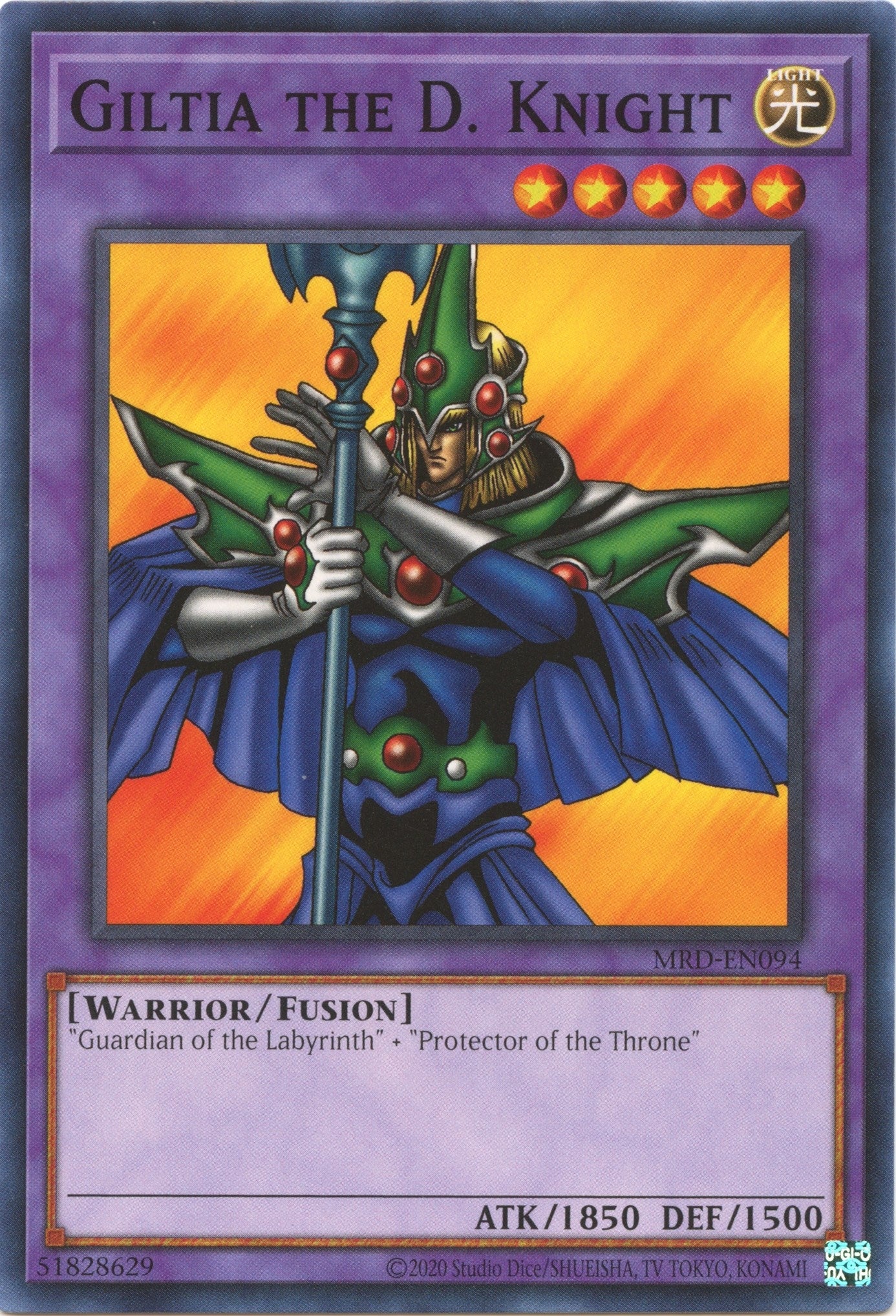 Image for Giltia the D. Knight (Metal Raiders (25th Anniversary Edition)) (MRD-EN094) - YuGiOh
