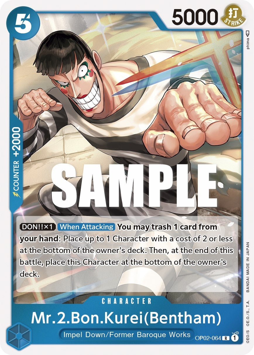 Image for Mr.2.Bon.Kurei (Bentham) (Paramount War) (OP02-064) - One Piece Card Game