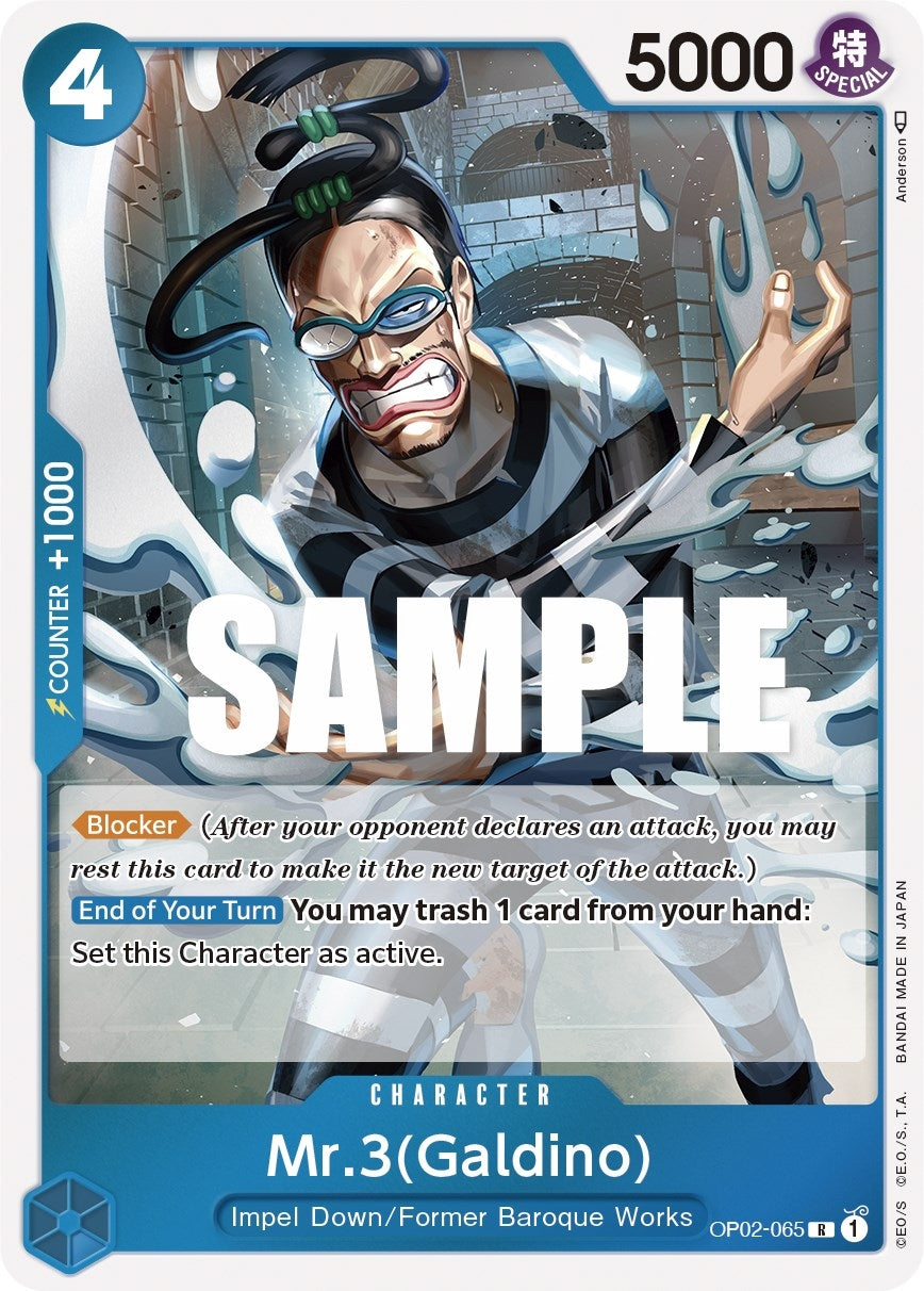 Image for Mr.3 (Galdino) (Paramount War) (OP02-065) - One Piece Card Game
