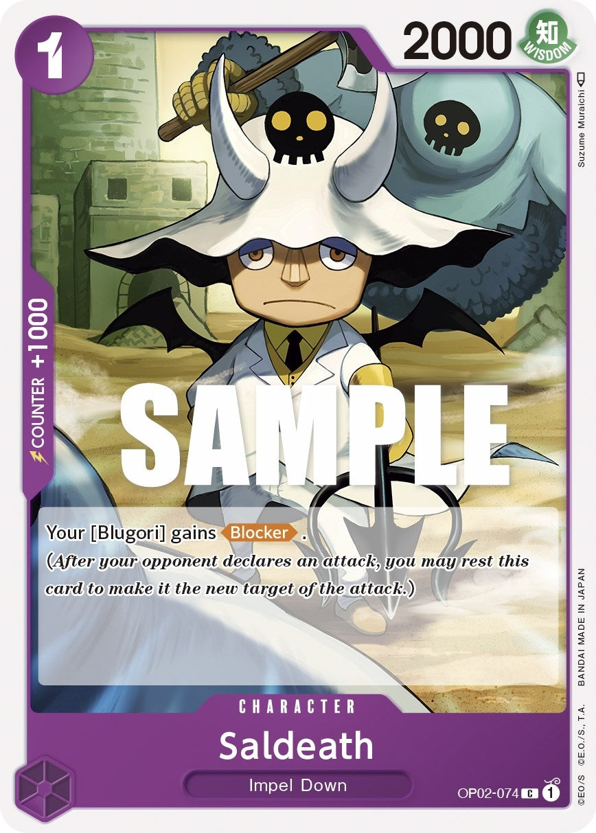 Image for Saldeath (Paramount War) (OP02-074) - One Piece Card Game