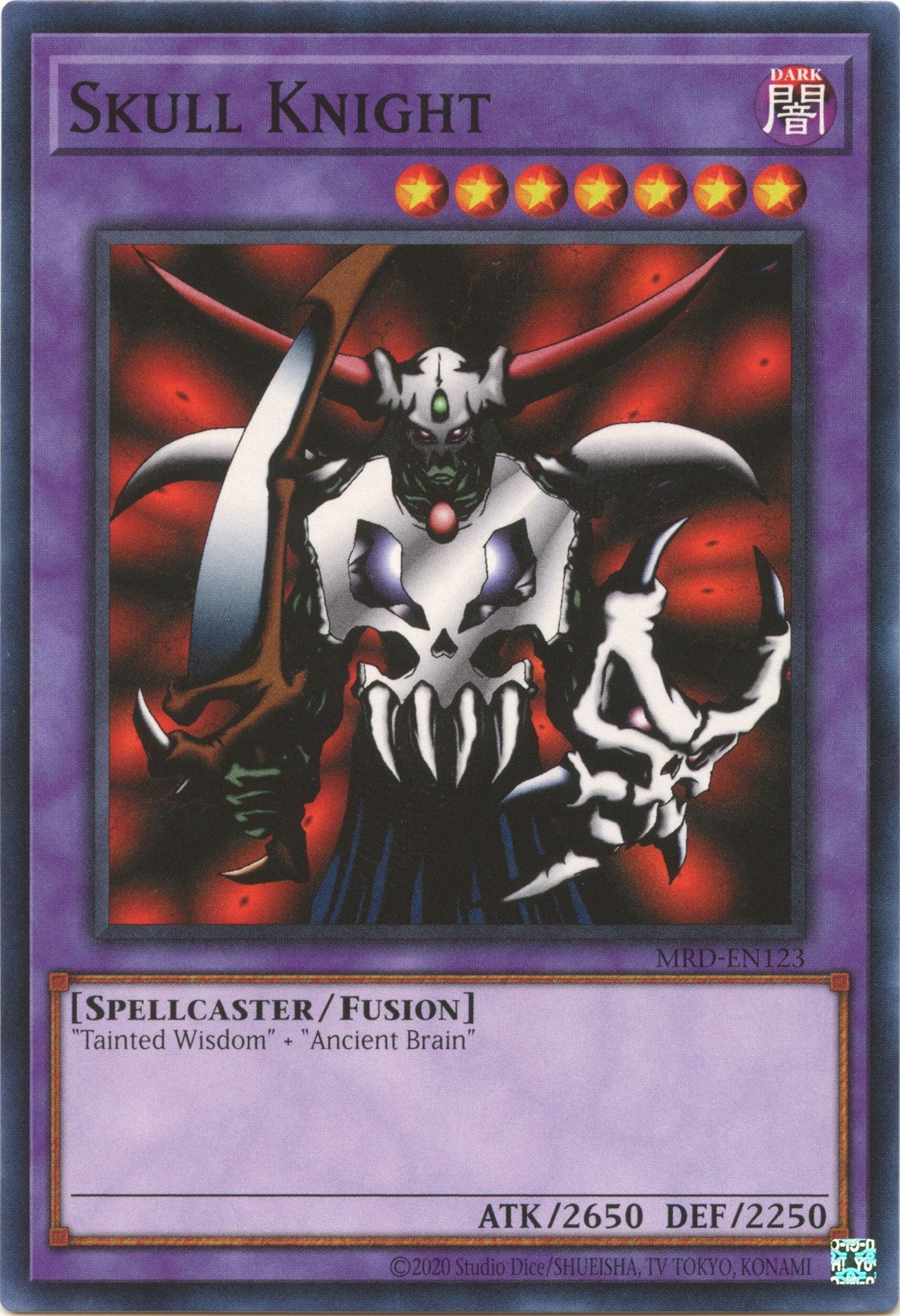 Image for Skull Knight (Metal Raiders (25th Anniversary Edition)) (MRD-EN123) - YuGiOh