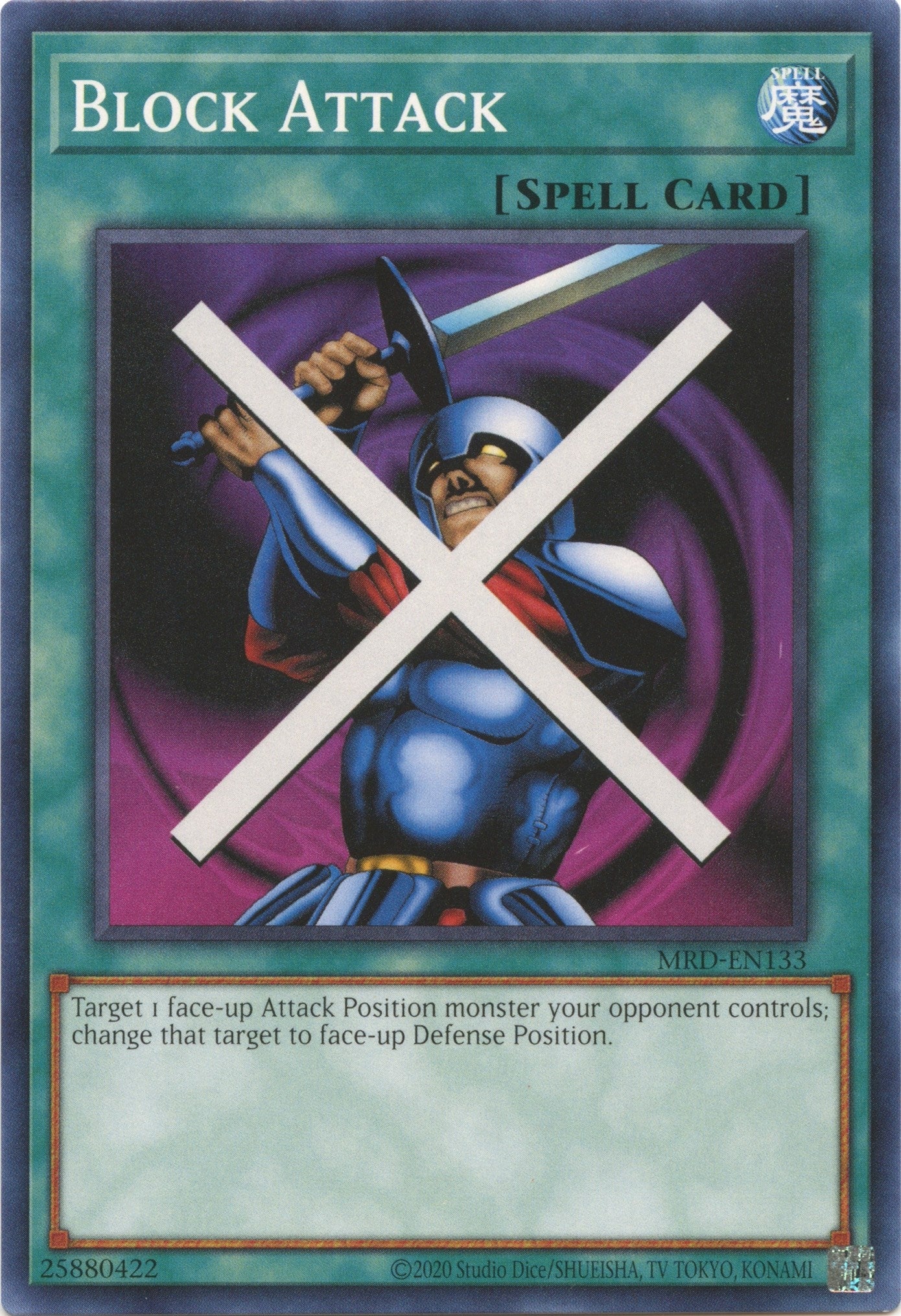 Image for Block Attack (Metal Raiders (25th Anniversary Edition)) (MRD-EN133) - YuGiOh