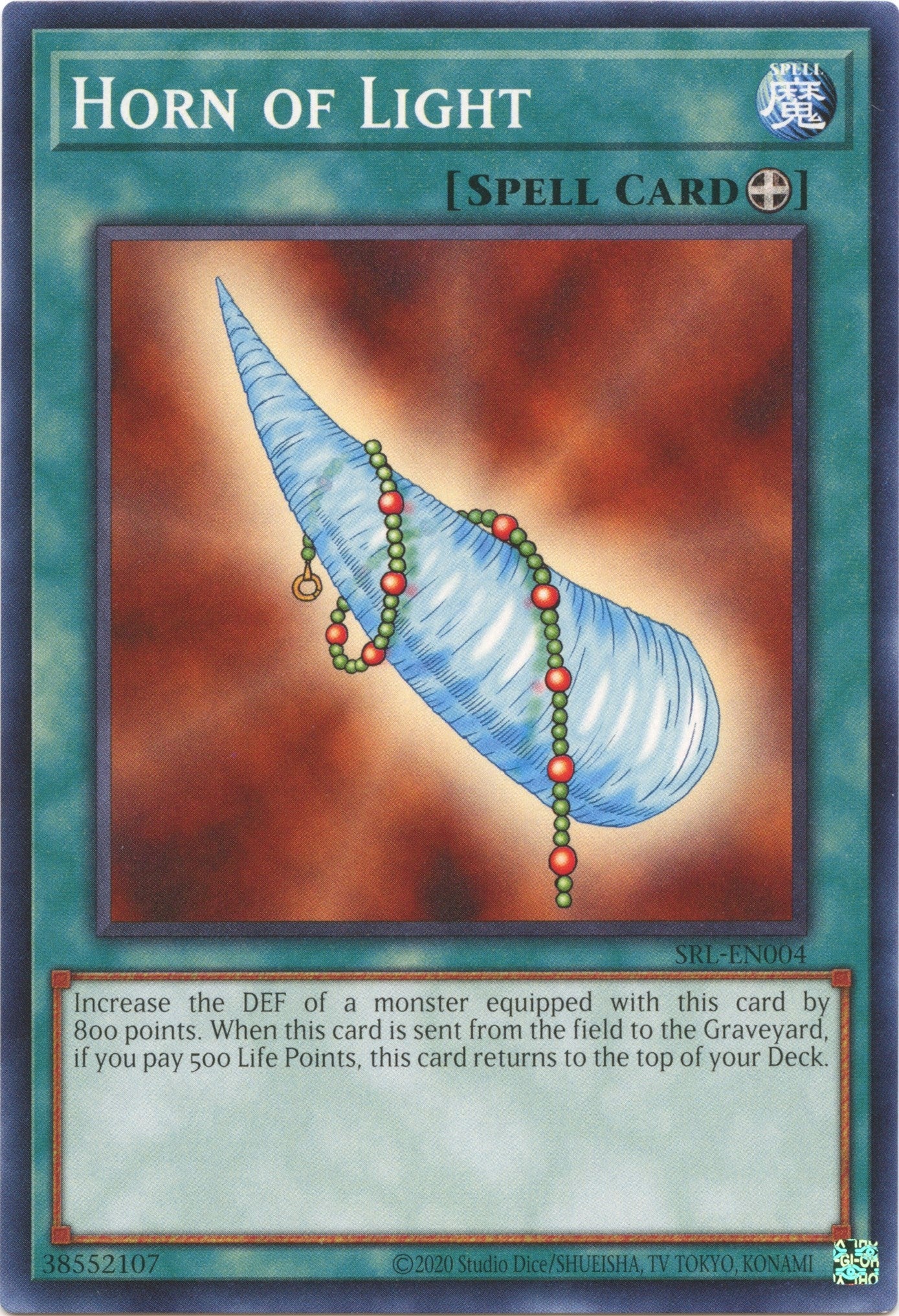 Image for Horn of Light (Spell Ruler (25th Anniversary Edition)) (SRL-EN004) - YuGiOh