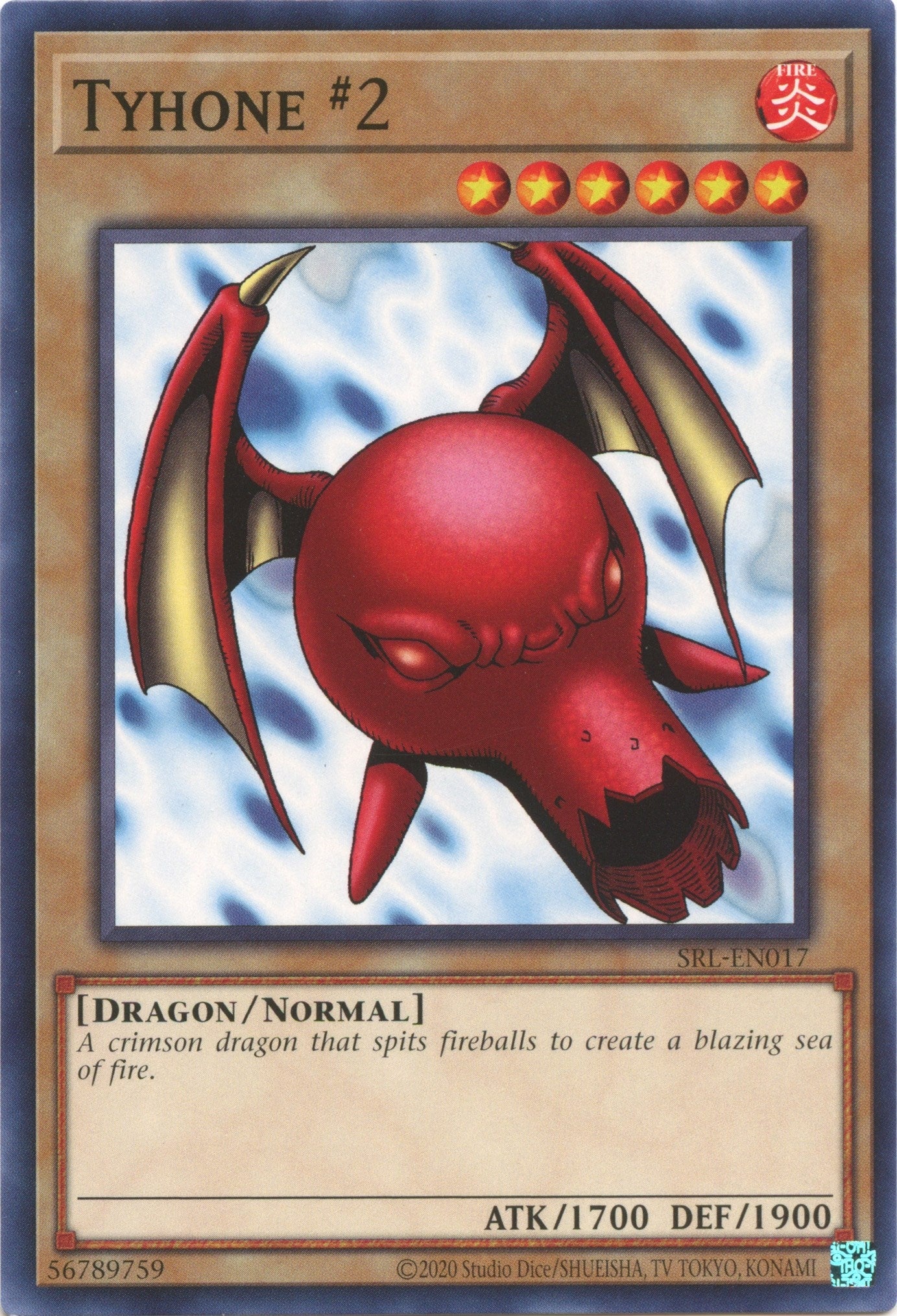Image for Tyhone #2 (Spell Ruler (25th Anniversary Edition)) (SRL-EN017) - YuGiOh