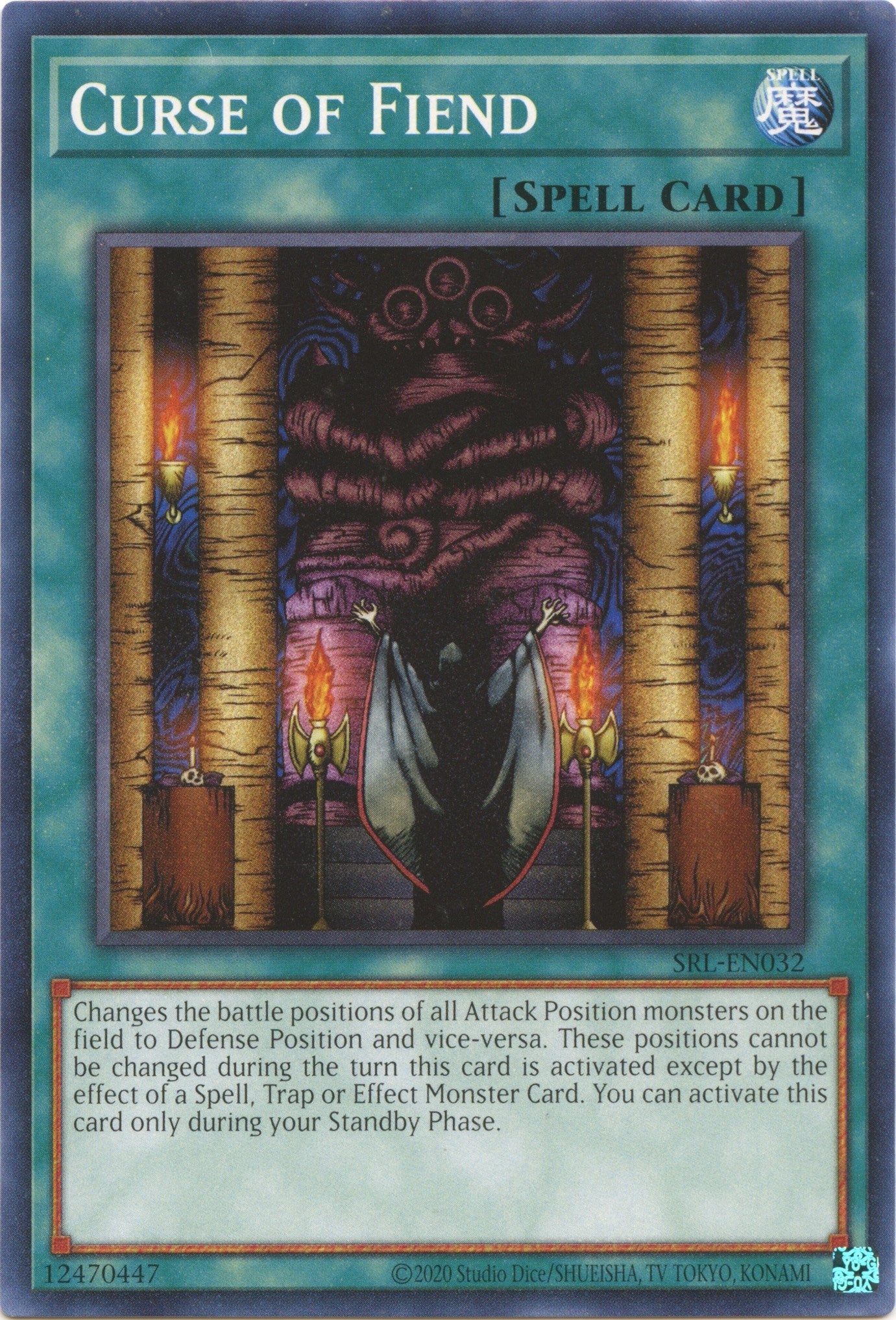 Image for Curse of Fiend (Spell Ruler (25th Anniversary Edition)) (SRL-EN032) - YuGiOh