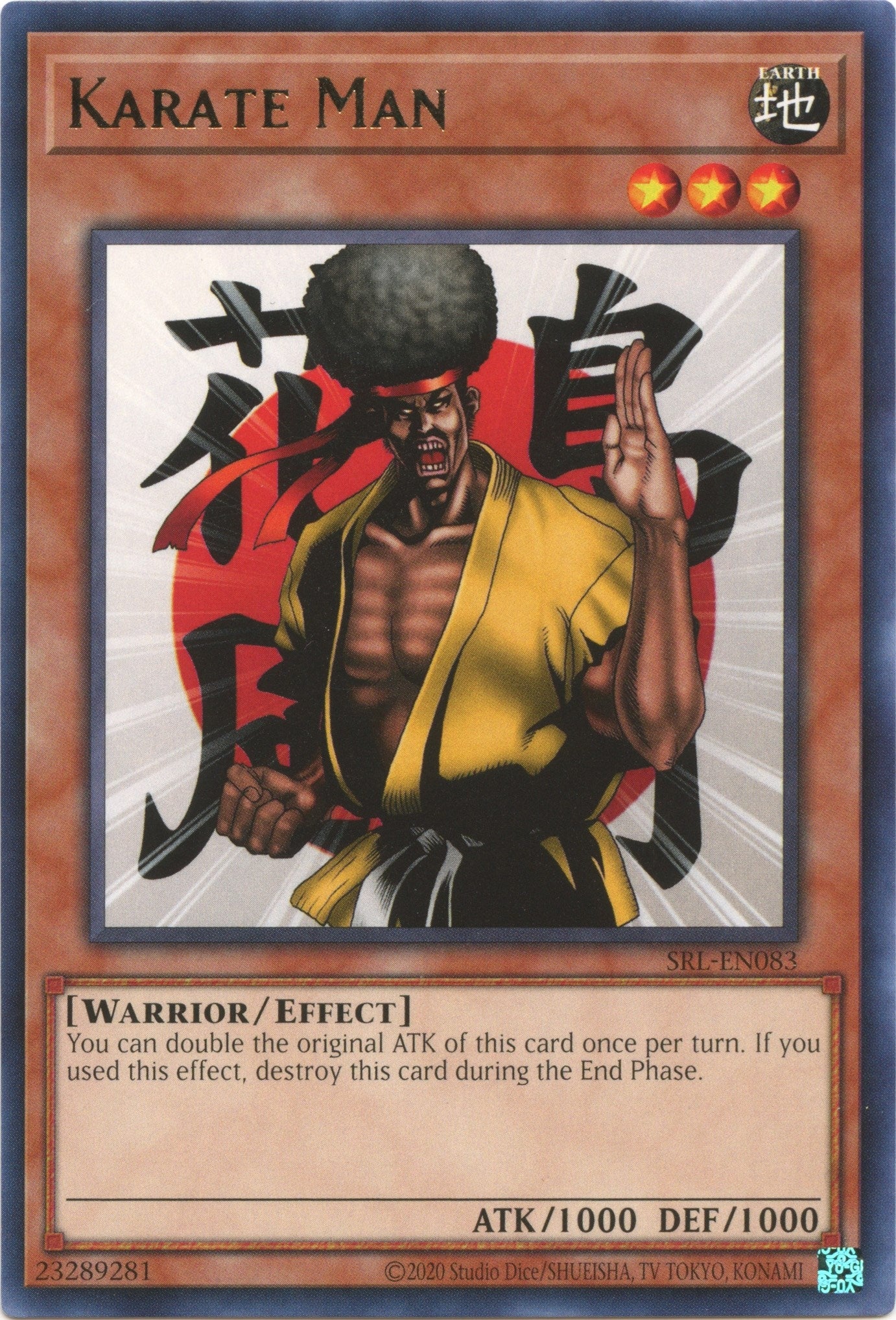 Image for Karate Man (Spell Ruler (25th Anniversary Edition)) (SRL-EN083) - YuGiOh