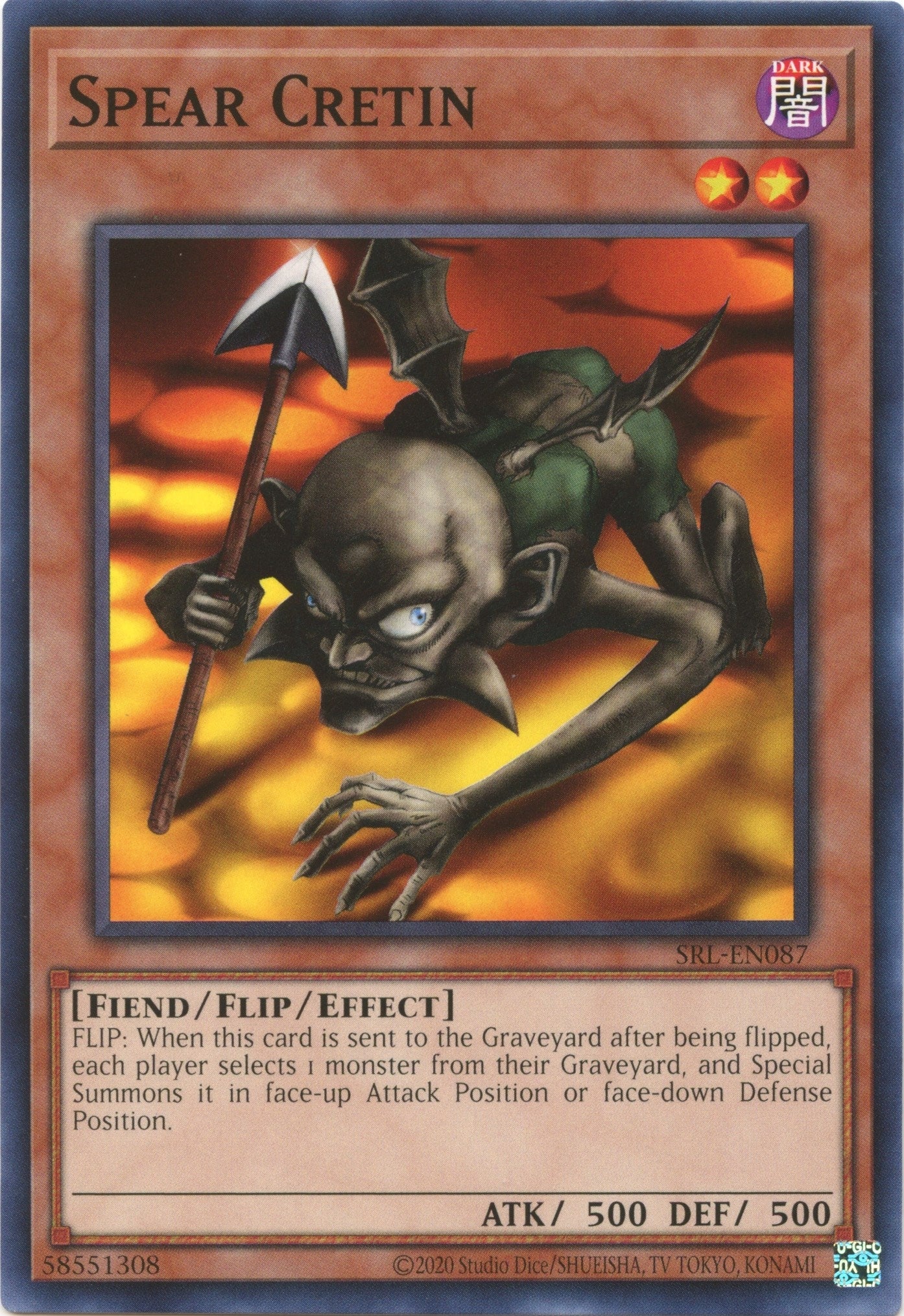 Image for Spear Cretin (Spell Ruler (25th Anniversary Edition)) (SRL-EN087) - YuGiOh