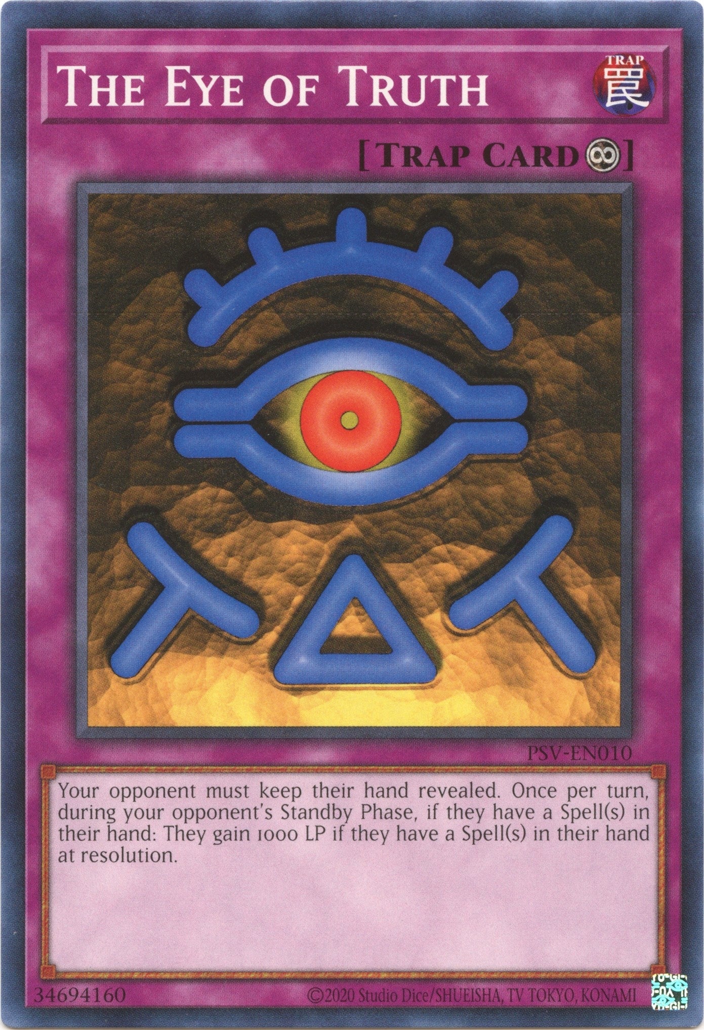 Image for The Eye of Truth (Pharaoh's Servant (25th Anniversary Edition)) (PSV-EN010) - YuGiOh