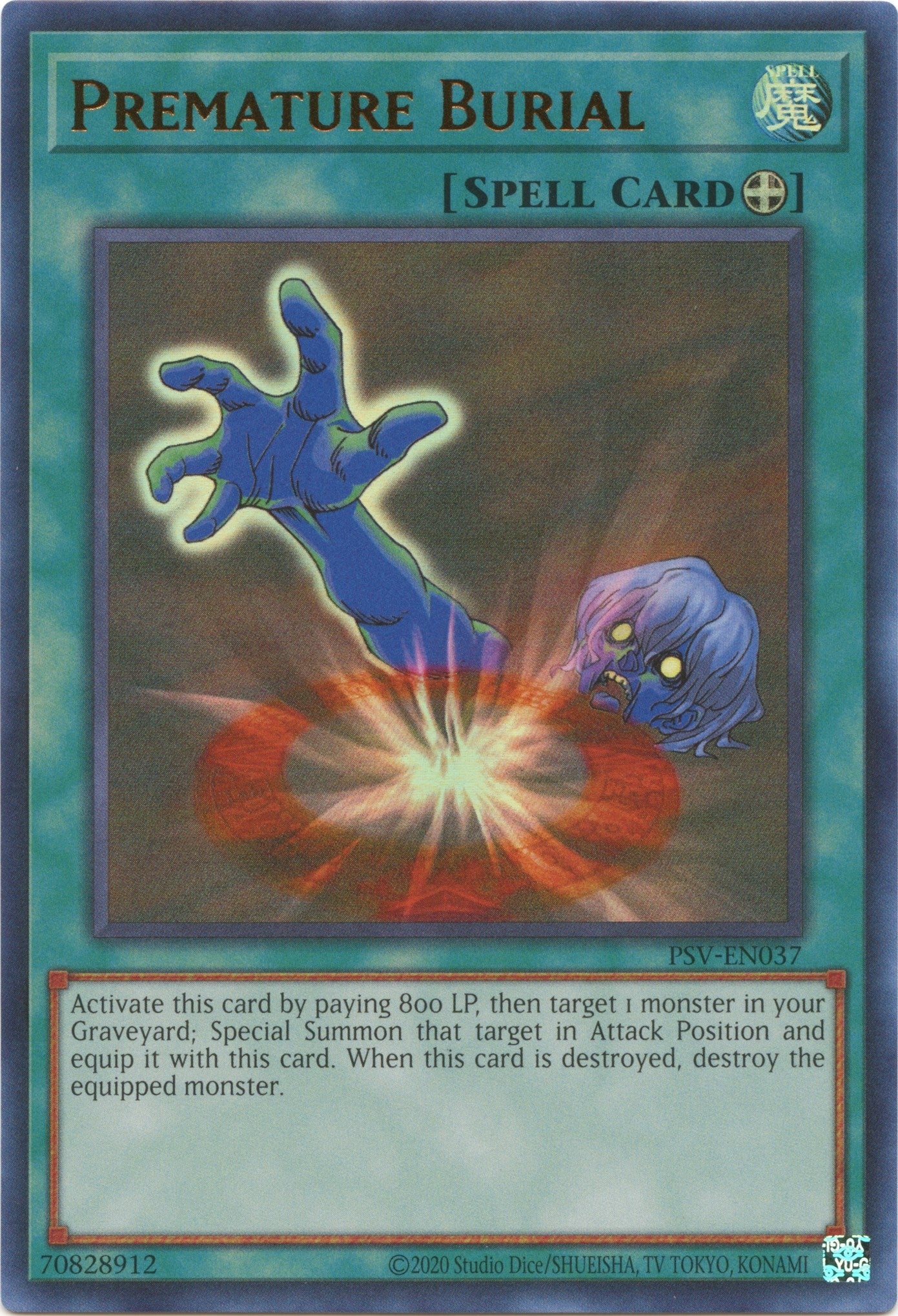 Image for Premature Burial (Pharaoh's Servant (25th Anniversary Edition)) (PSV-EN037) - YuGiOh