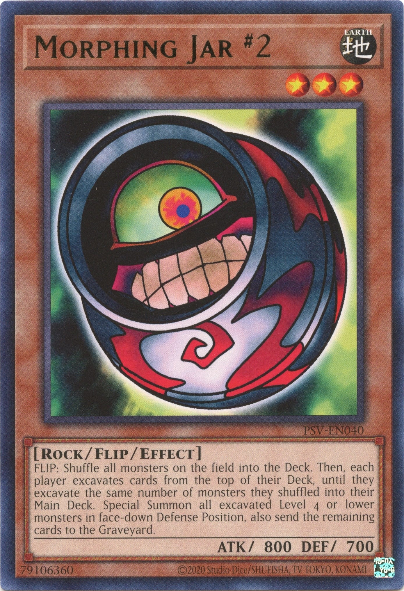 Image for Morphing Jar #2 (Pharaoh's Servant (25th Anniversary Edition)) (PSV-EN040) - YuGiOh