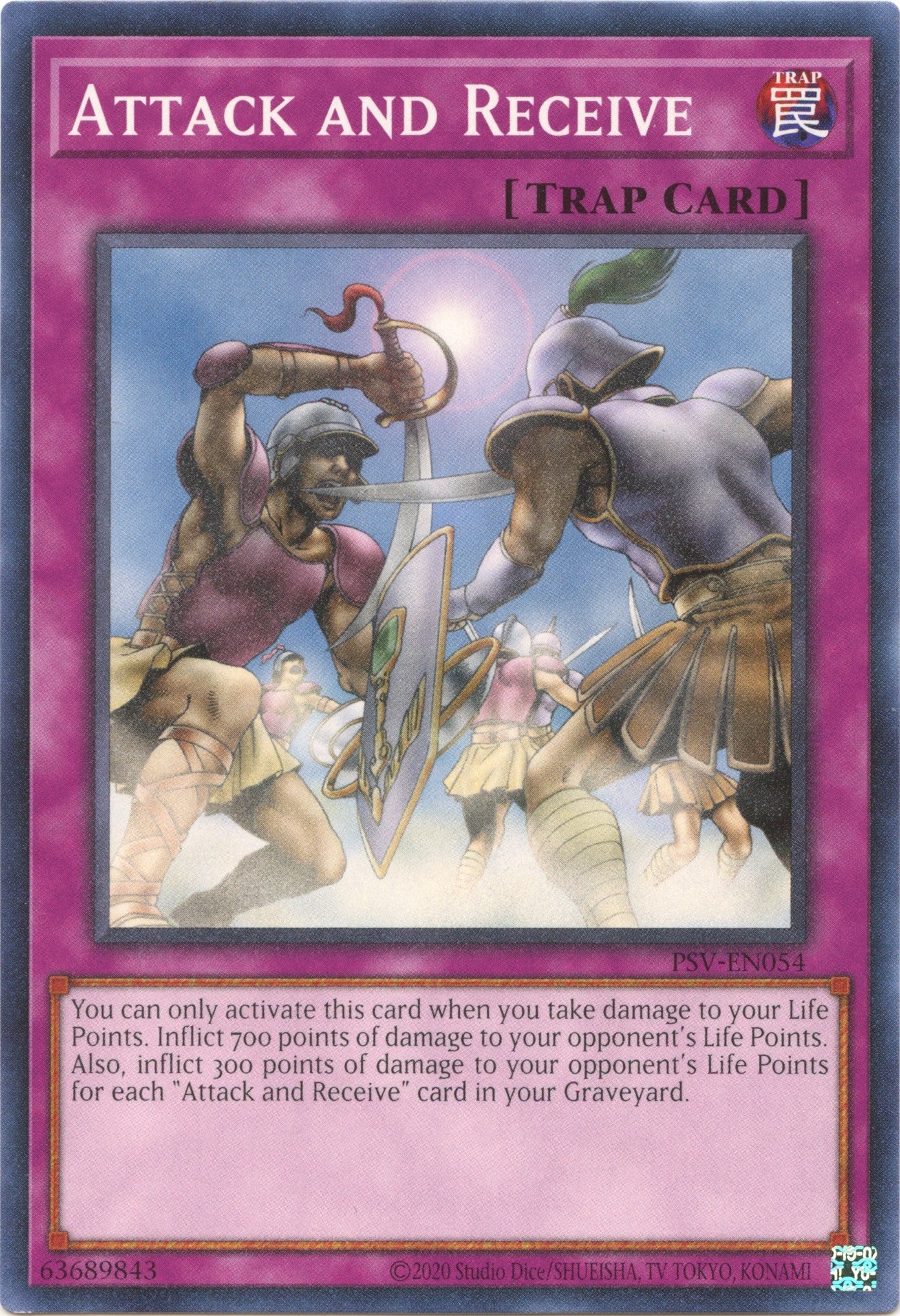 Image for Attack and Receive (Pharaoh's Servant (25th Anniversary Edition)) (PSV-EN054) - YuGiOh