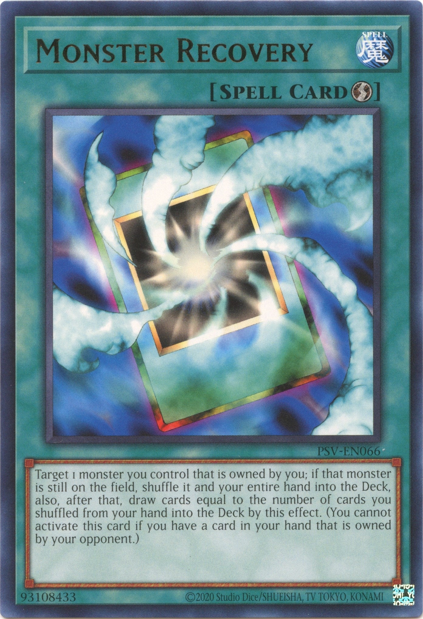 Image for Monster Recovery (Pharaoh's Servant (25th Anniversary Edition)) (PSV-EN066) - YuGiOh