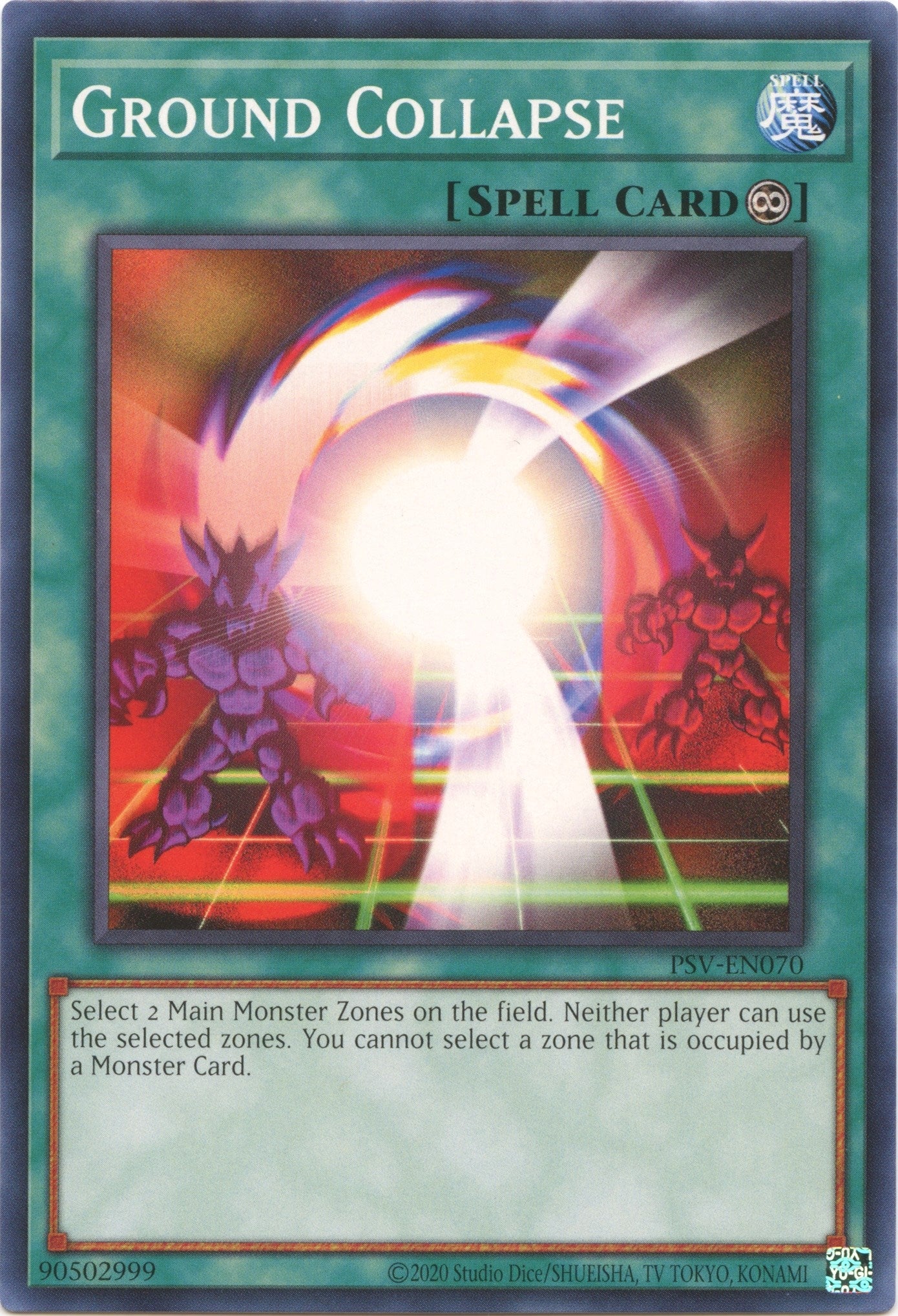 Image for Ground Collapse (Pharaoh's Servant (25th Anniversary Edition)) (PSV-EN070) - YuGiOh