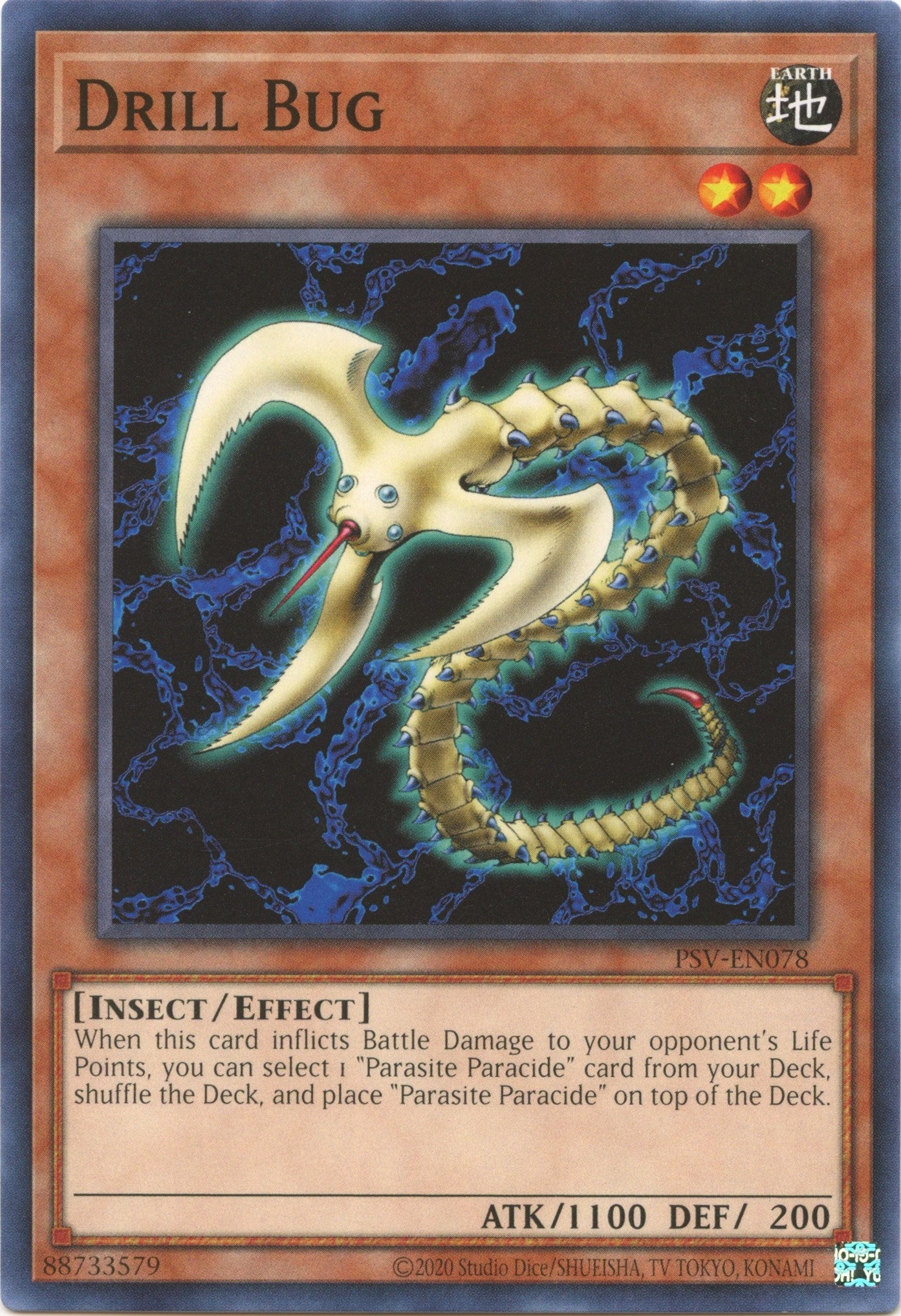 Image for Drill Bug (Pharaoh's Servant (25th Anniversary Edition)) (PSV-EN078) - YuGiOh