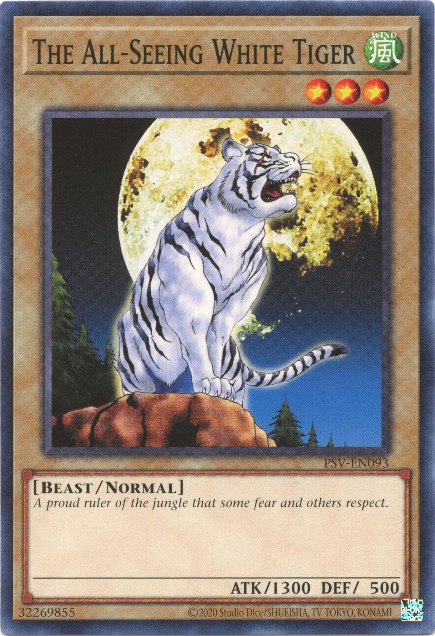 Image for The All-Seeing White Tiger (Pharaoh's Servant (25th Anniversary Edition)) (PSV-EN093) - YuGiOh