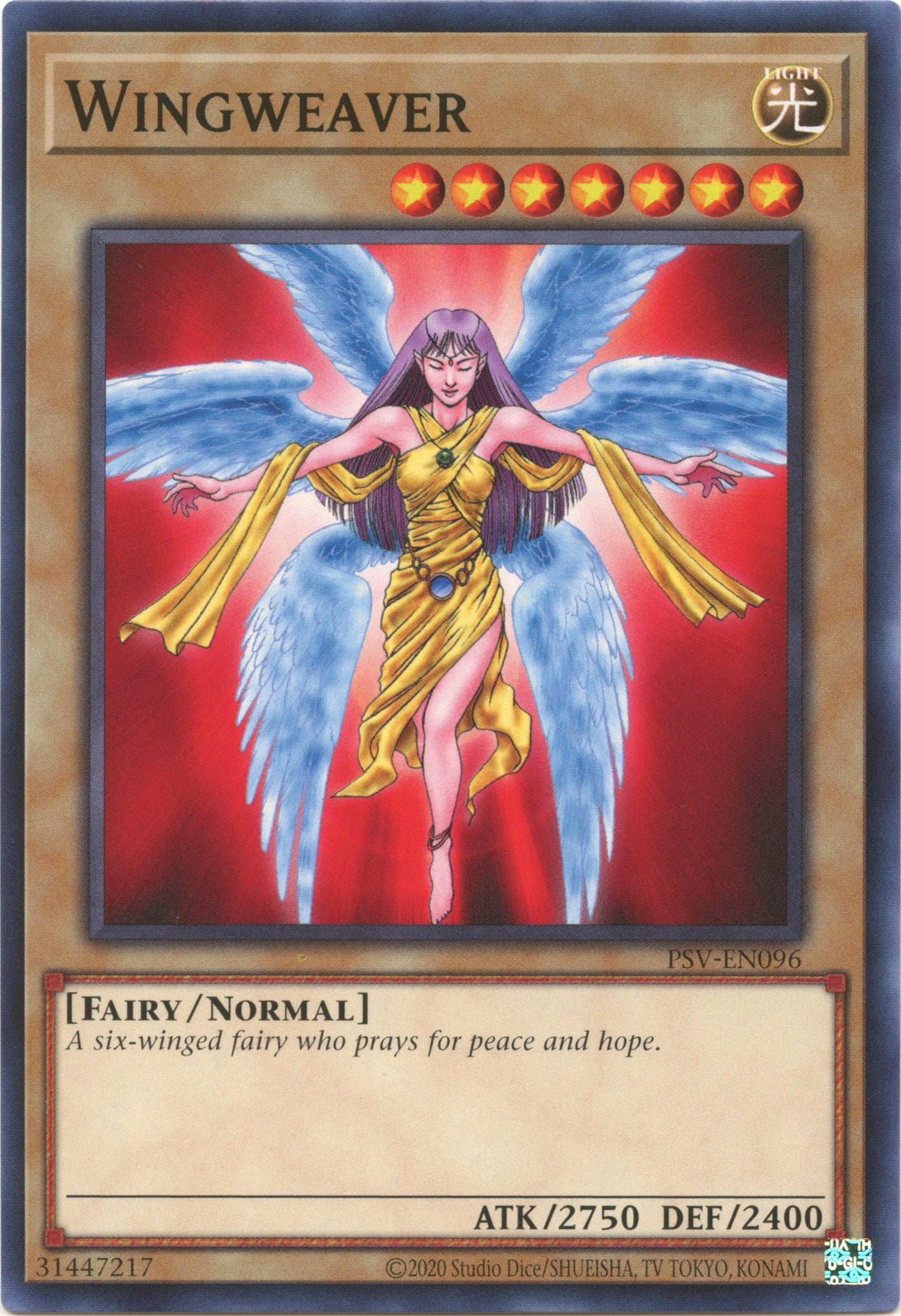 Image for Wingweaver (Pharaoh's Servant (25th Anniversary Edition)) (PSV-EN096) - YuGiOh