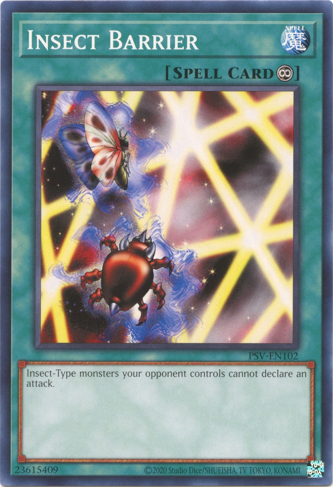 Image for Insect Barrier (Pharaoh's Servant (25th Anniversary Edition)) (PSV-EN102) - YuGiOh