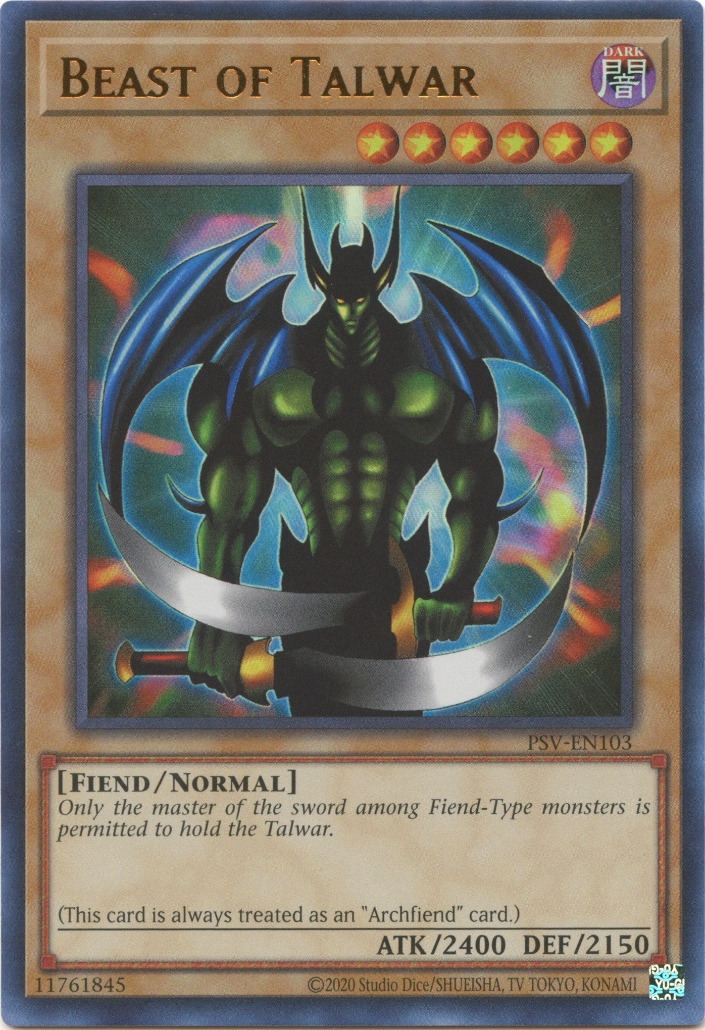 Image for Beast of Talwar (Pharaoh's Servant (25th Anniversary Edition)) (PSV-EN103) - YuGiOh
