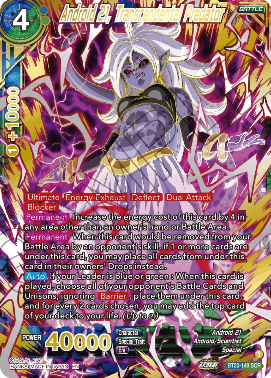 Image for Android 21, Transcendental Predator (Alternate Art) (Power Absorbed) (BT20-149) - Dragon Ball Super: Masters