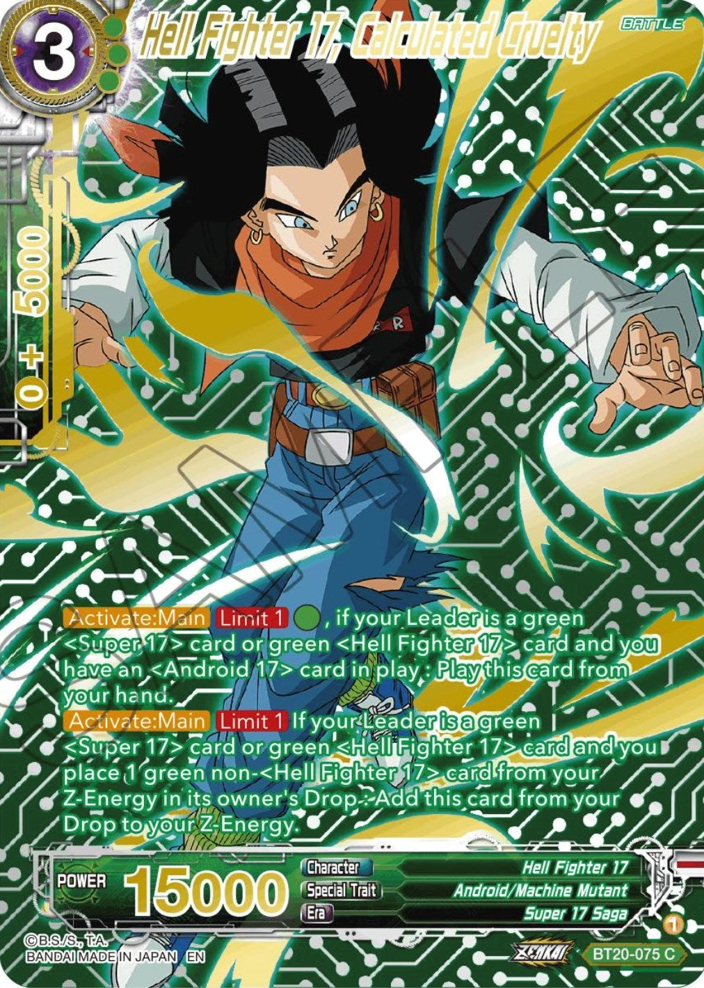 Image for Hell Fighter 17, Calculated Cruelty (Gold-Stamped) (Power Absorbed) (BT20-075) - Dragon Ball Super: Masters