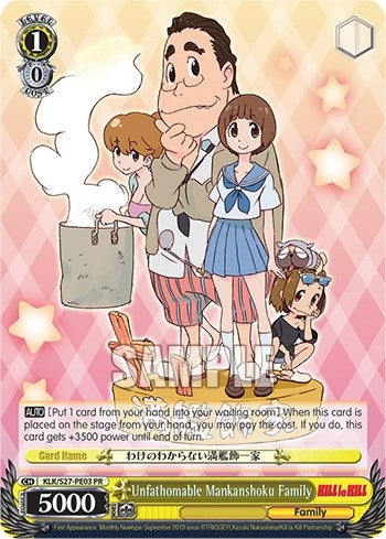 Image for Unfathomable Mankanshoku Family (KILL la KILL Power Up Set) (KLK/S27-PE03 PR) - Weiss Schwarz