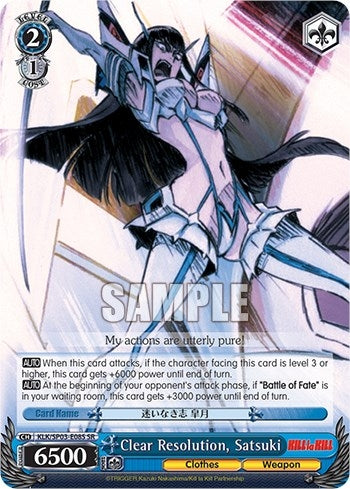 Image for Clear Resolution, Satsuki (SR) (KILL la KILL Power Up Set) (KLK/SP03-E08S SR) - Weiss Schwarz