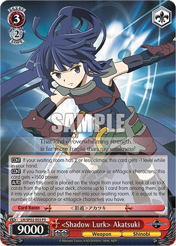 Image for "Shadow Lurk" Akatsuki (LOG HORIZON Power Up Set) (LH/SP02-E03 PS) - Weiss Schwarz