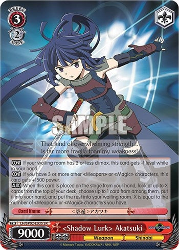 Image for "Shadow Lurk" Akatsuki (SR) (LOG HORIZON Power Up Set) (LH/SP02-E03S SR) - Weiss Schwarz