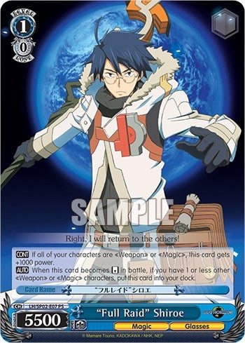 Image for "Full Raid" Shiroe (LOG HORIZON Power Up Set) (LH/SP02-E07 PS) - Weiss Schwarz