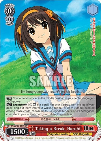 Image for Taking a Break, Haruhi (SR) (The Melancholy Of Haruhi Suzumiya Power Up Set) (SY/WP02-E03S SR) - Weiss Schwarz