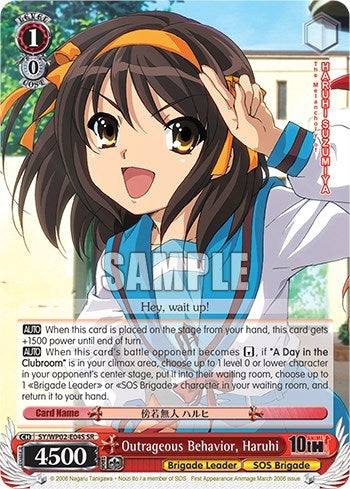 Image for Outrageous Behavior, Haruhi (SR) (The Melancholy Of Haruhi Suzumiya Power Up Set) (SY/WP02-E04S SR) - Weiss Schwarz