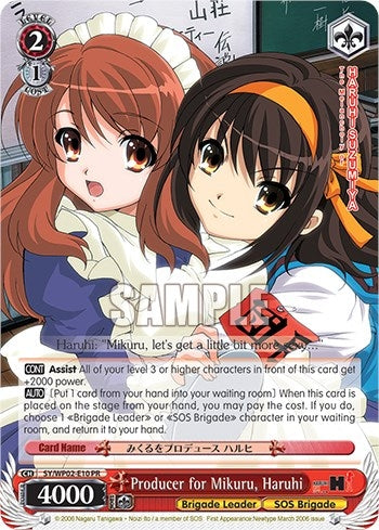 Image for Producer for Mikuru, Haruhi (The Melancholy Of Haruhi Suzumiya Power Up Set) (SY/WP02-E10 PR) - Weiss Schwarz