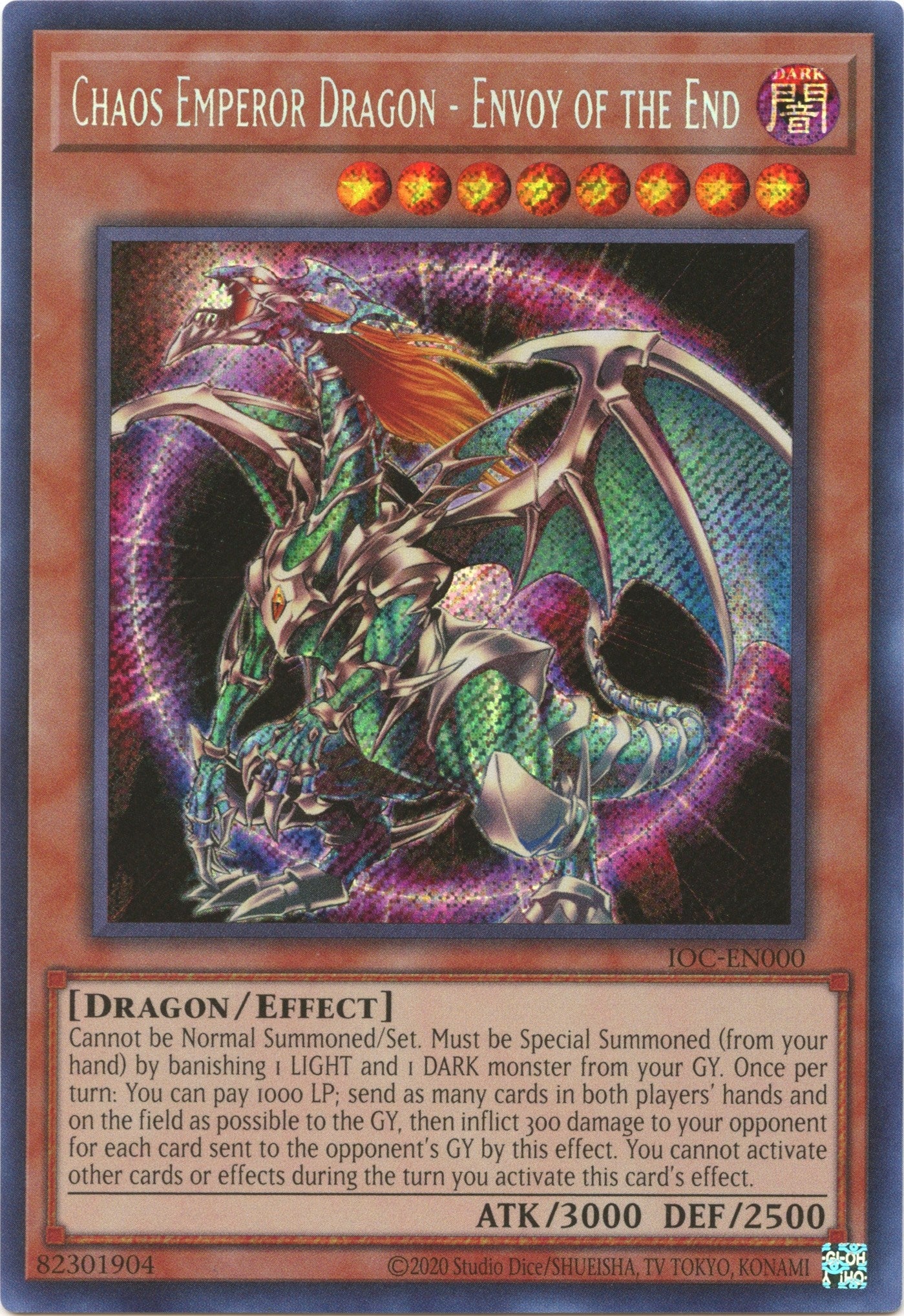 Image for Chaos Emperor Dragon - Envoy of the End (Invasion of Chaos (25th Anniversary Edition)) (IOC-EN000) - YuGiOh