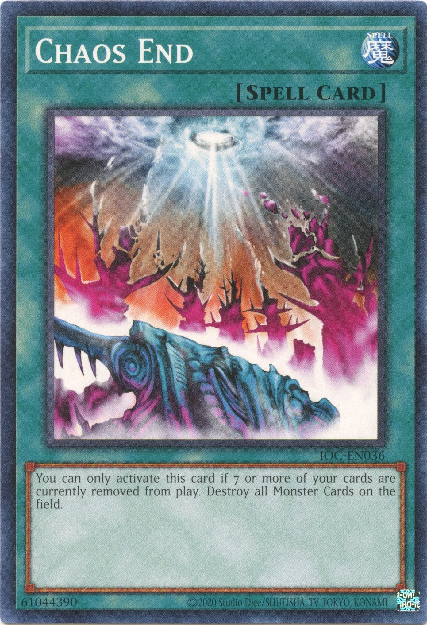 Image for Chaos End (Invasion of Chaos (25th Anniversary Edition)) (IOC-EN036) - YuGiOh