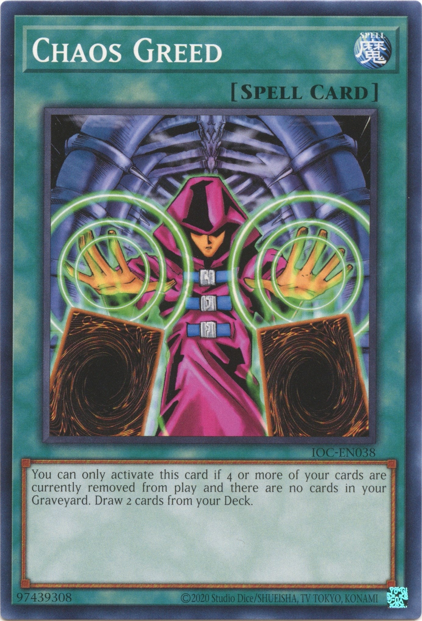 Image for Chaos Greed (Invasion of Chaos (25th Anniversary Edition)) (IOC-EN038) - YuGiOh