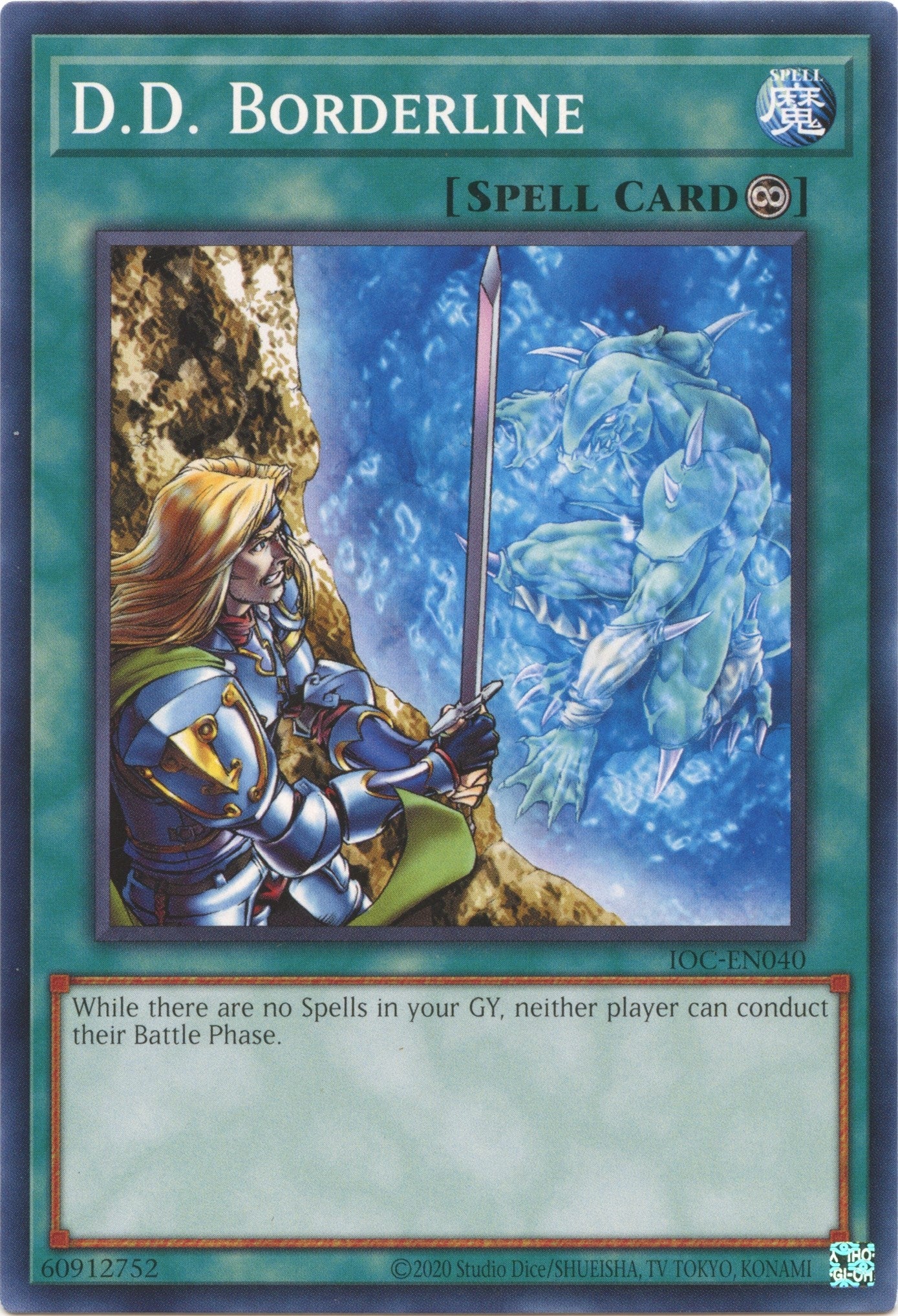 Image for D.D. Borderline (Invasion of Chaos (25th Anniversary Edition)) (IOC-EN040) - YuGiOh