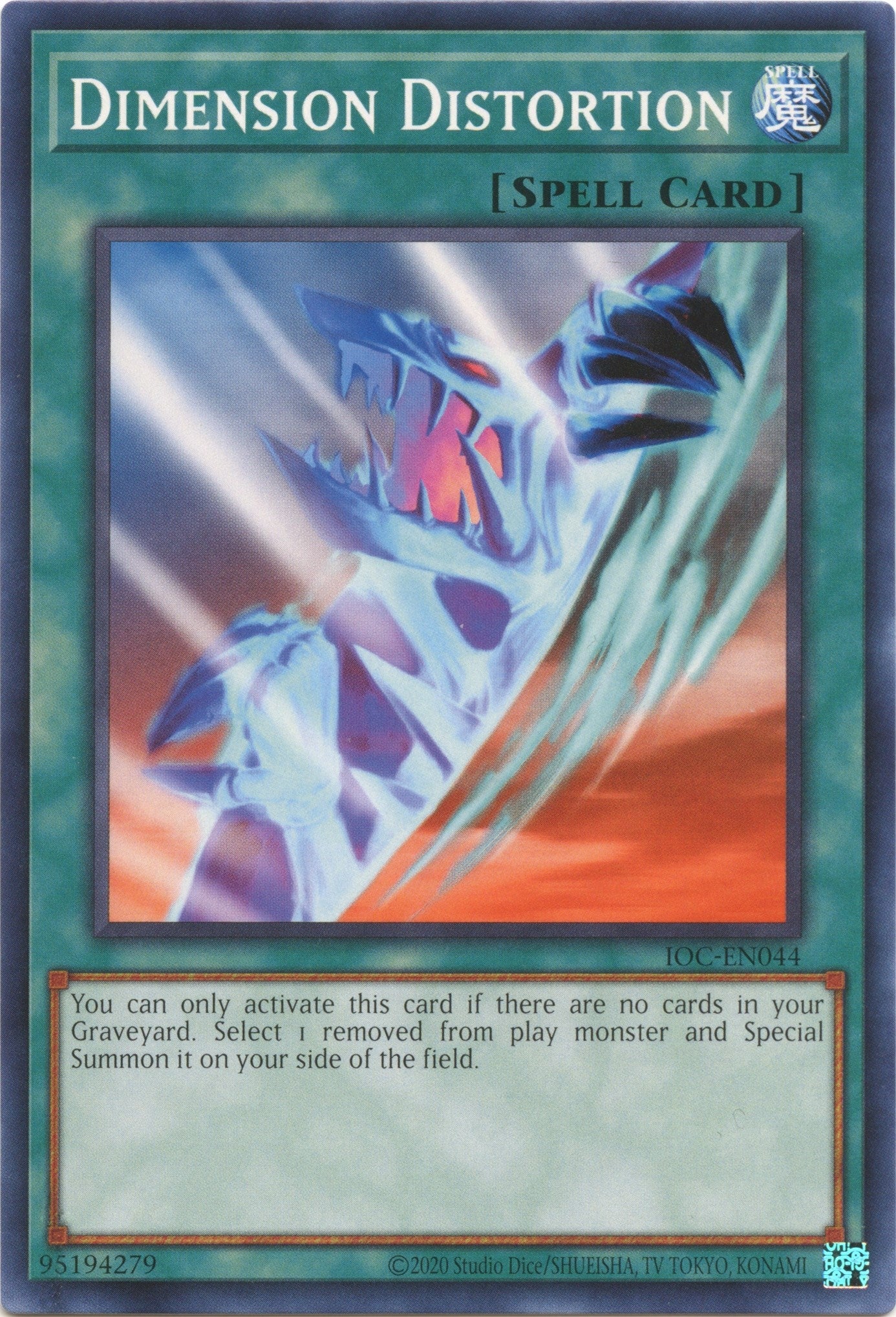 Image for Dimension Distortion (Invasion of Chaos (25th Anniversary Edition)) (IOC-EN044) - YuGiOh